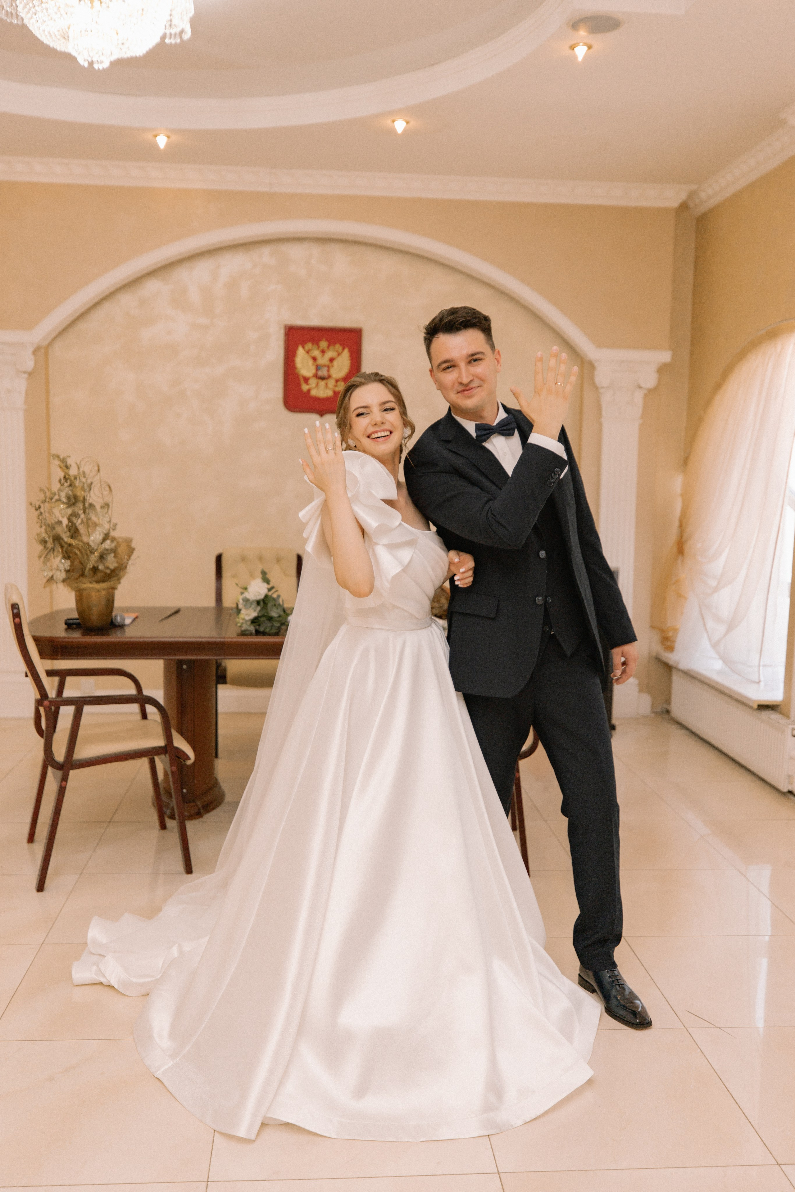 Настя и Рома. Главная