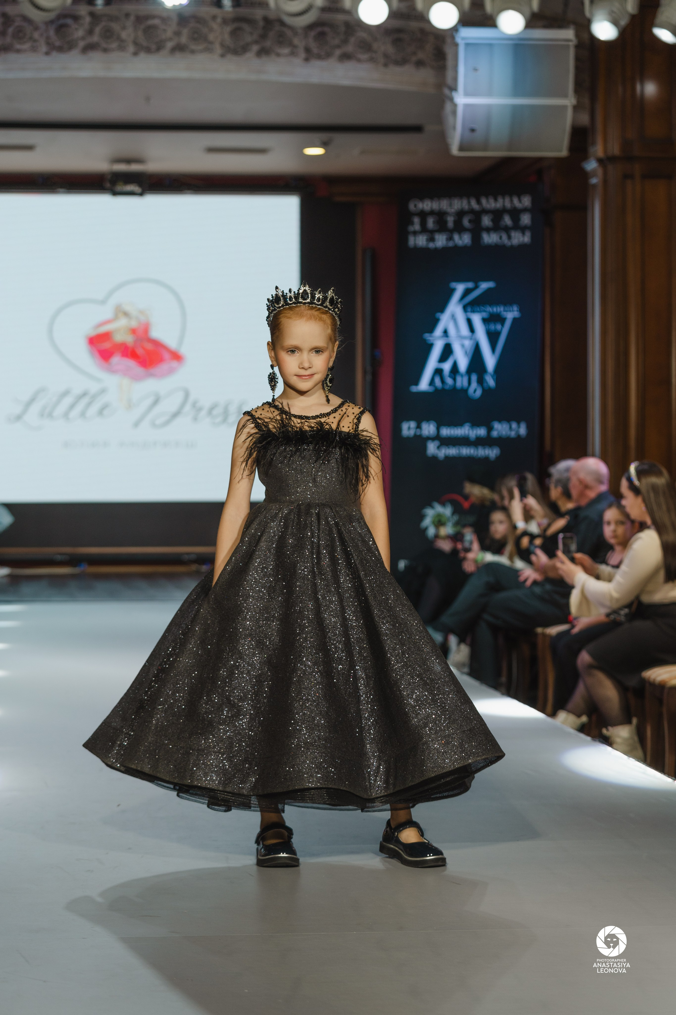 Fashion Week Kids Krasnodar [winter, 2024]. Anastasia Leonowa
