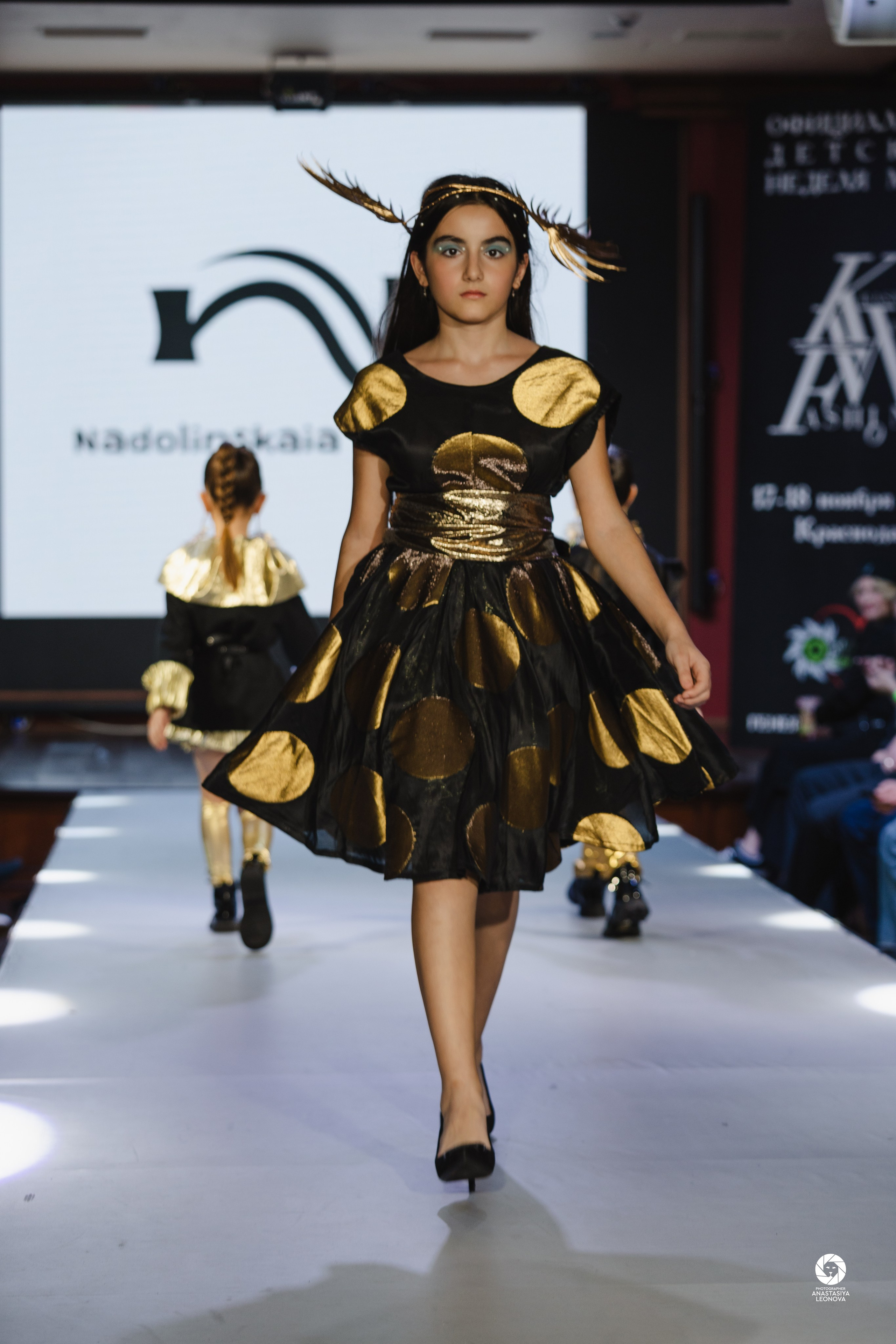Fashion Week Kids Krasnodar [winter, 2024]. Anastasia Leonowa