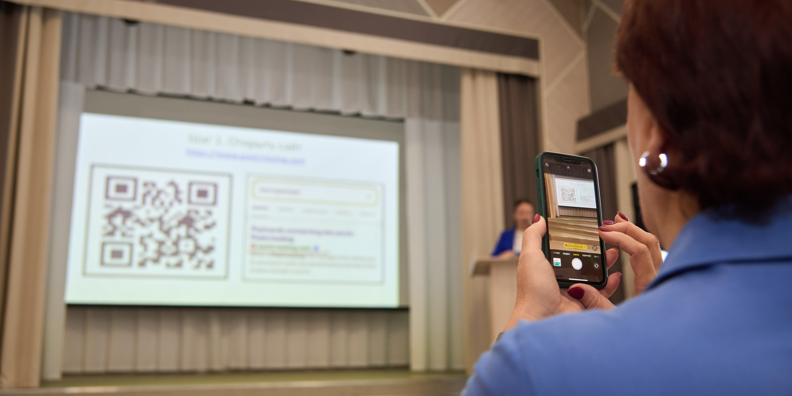 Воспитатель года 2025 в Ленинск-Кузнецком. [fXph] Фотограф Масликов Илья. Съёмка мероприятий в Ленинске-Кузнецком