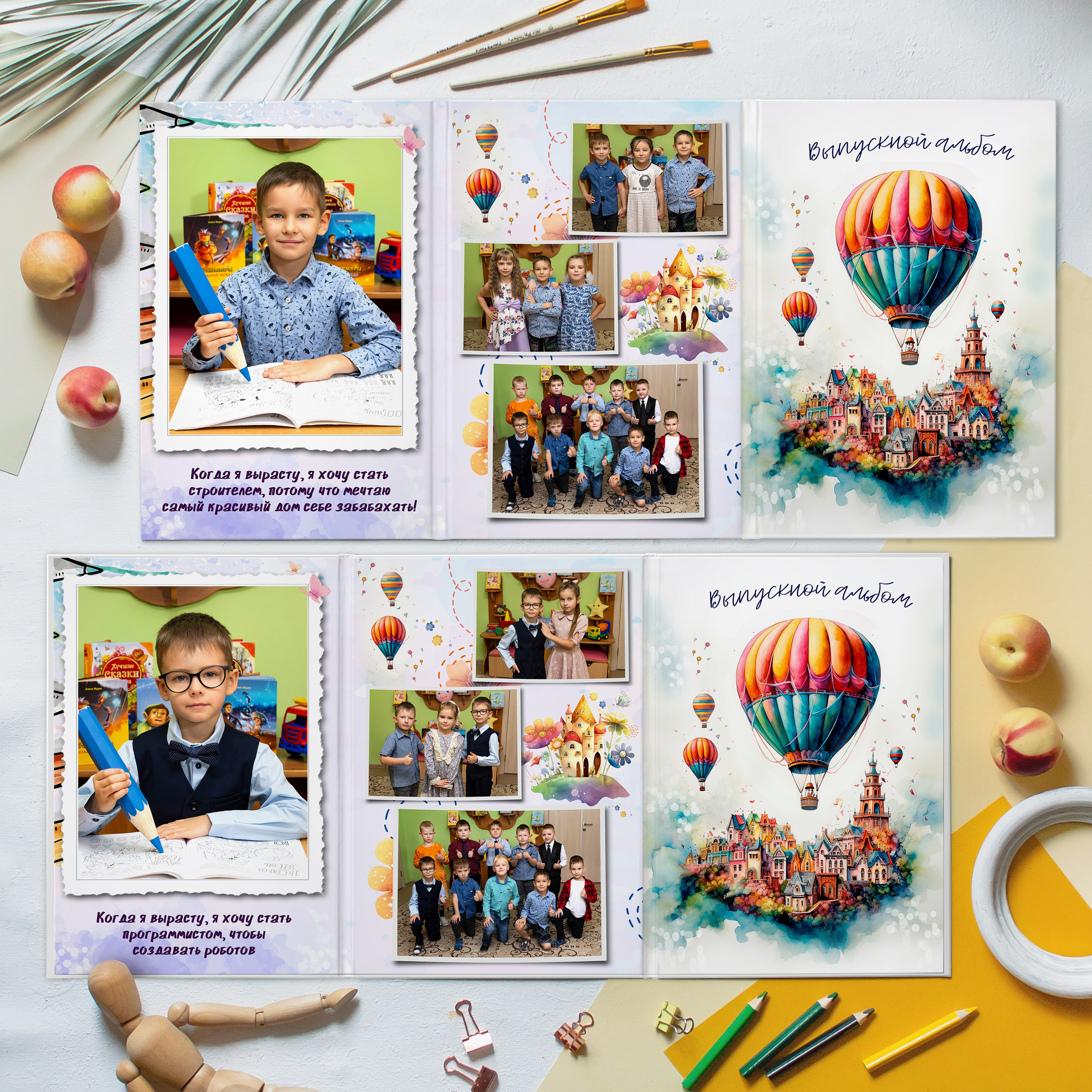 Дизайны для фотографов. Выпускные альбомы в Подольске Москве и МО