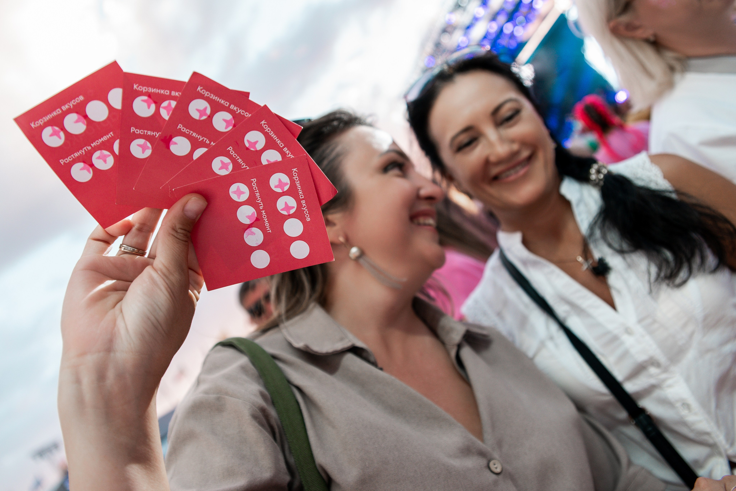 VK Fest 2024. Самокат. Фотограф Москва Александра Клименко