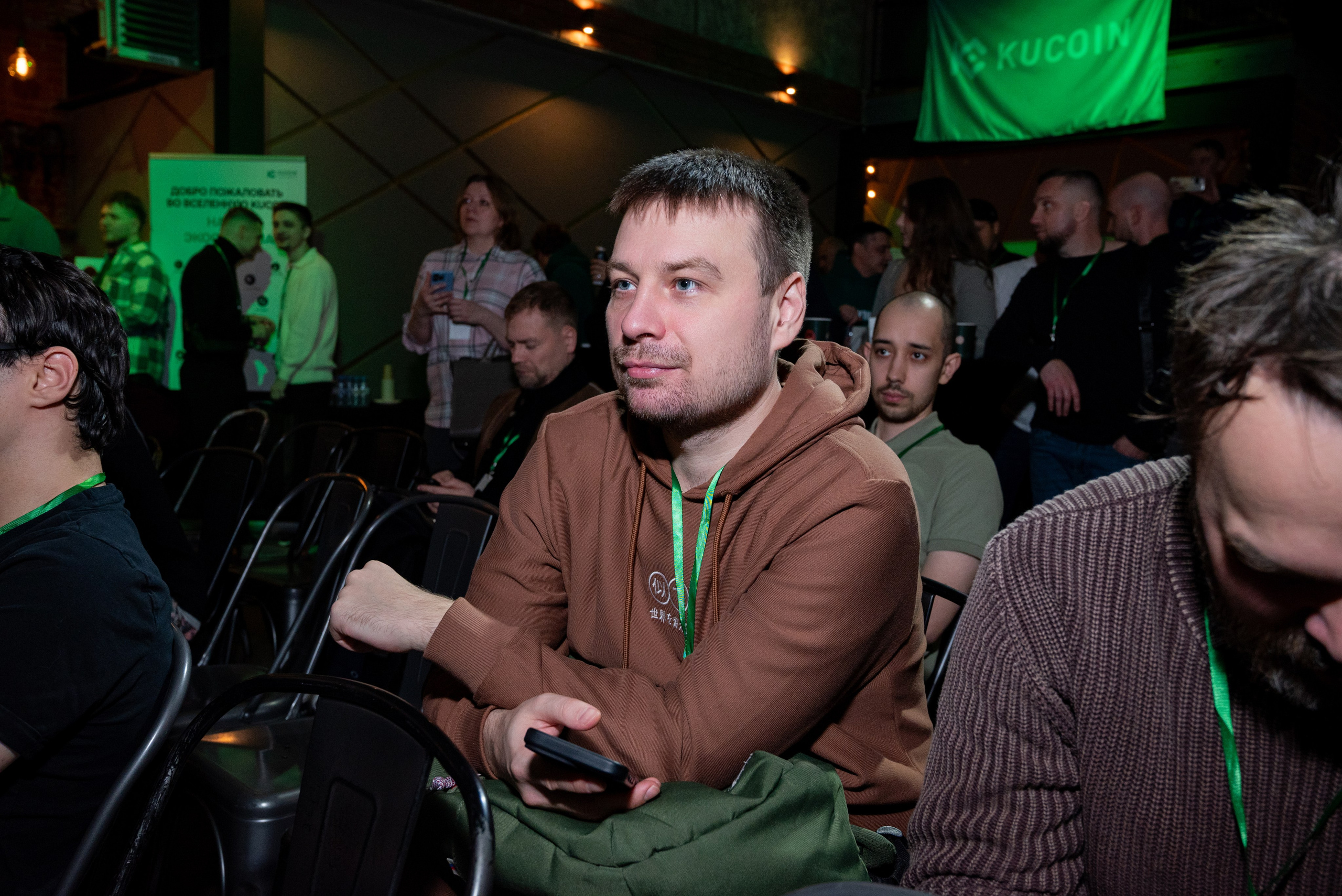 Конференция от криптобиржи KuCoin. Фотограф мероприятий в Москве