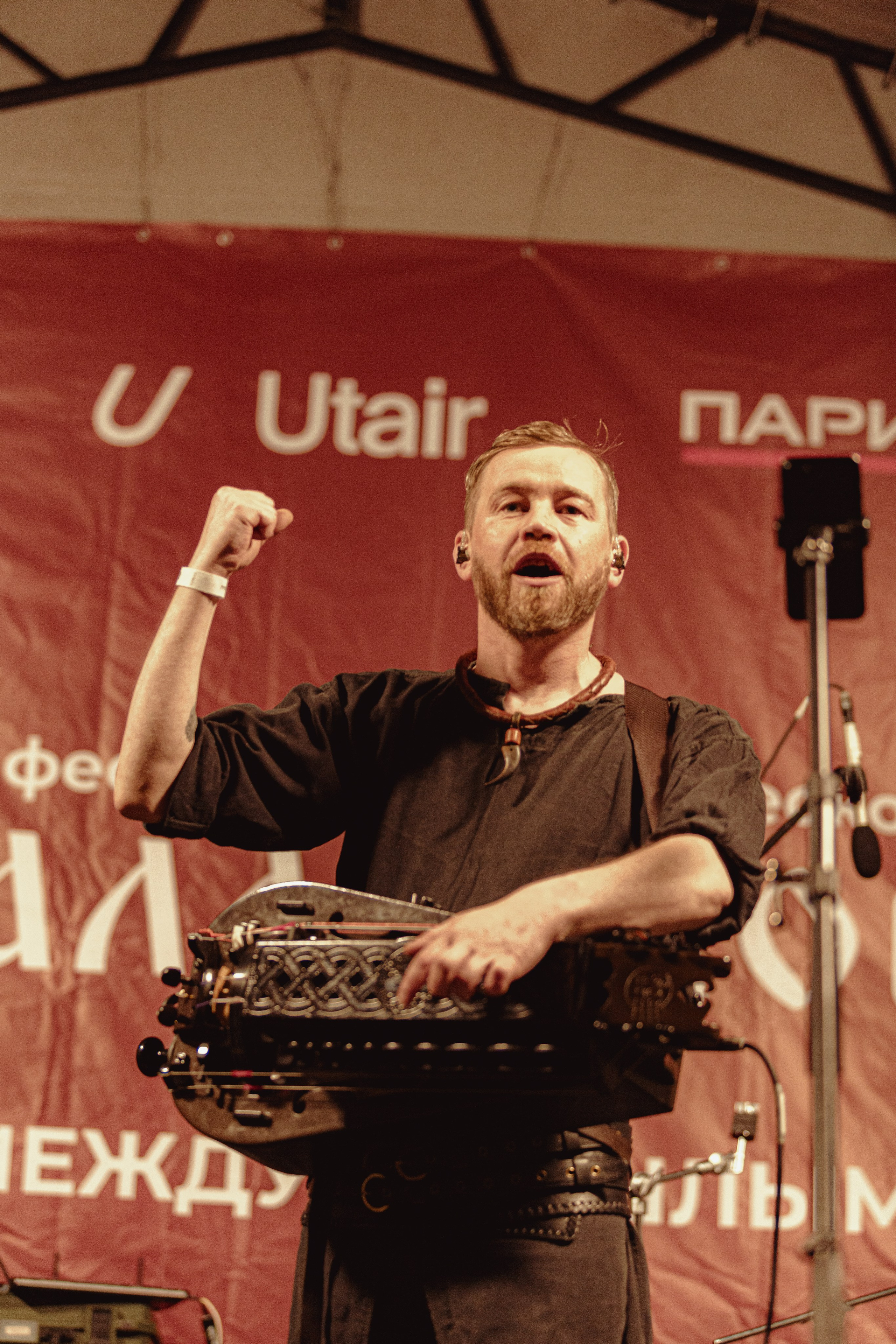 Фестиваль «Абалакское поле» XVI. Арт-фотограф Крис Л. в Тобольске: портрет, семейные, свадьбы