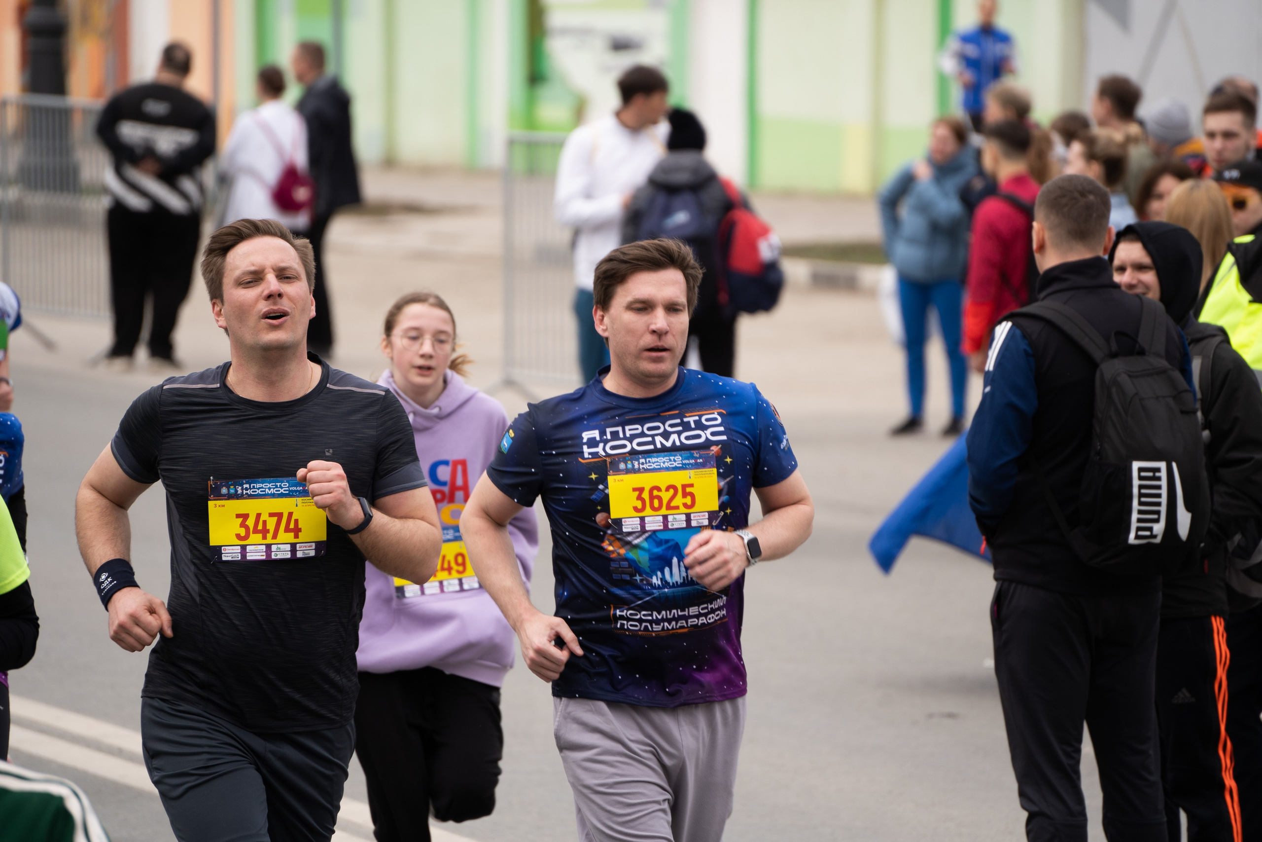 Самарский Космический Полумарафон 2024. Фотограф в Самаре Иван Булатов