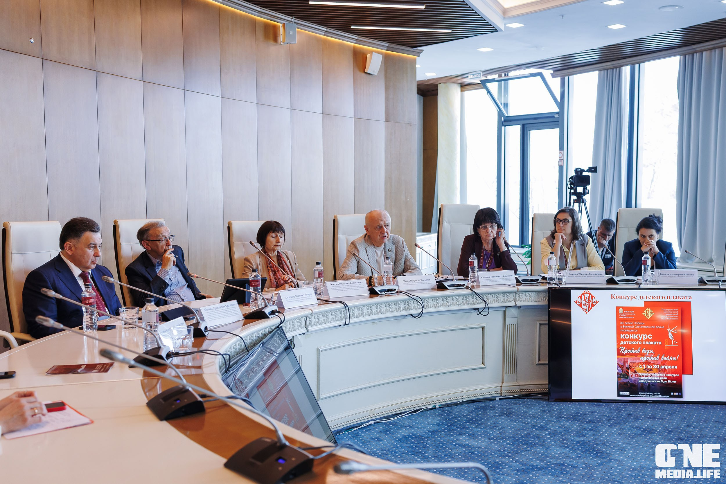 Балтийский Культурный Форум. День 1. One Media Life: фоторепортажи, фотоотчеты с мероприятий и заведений