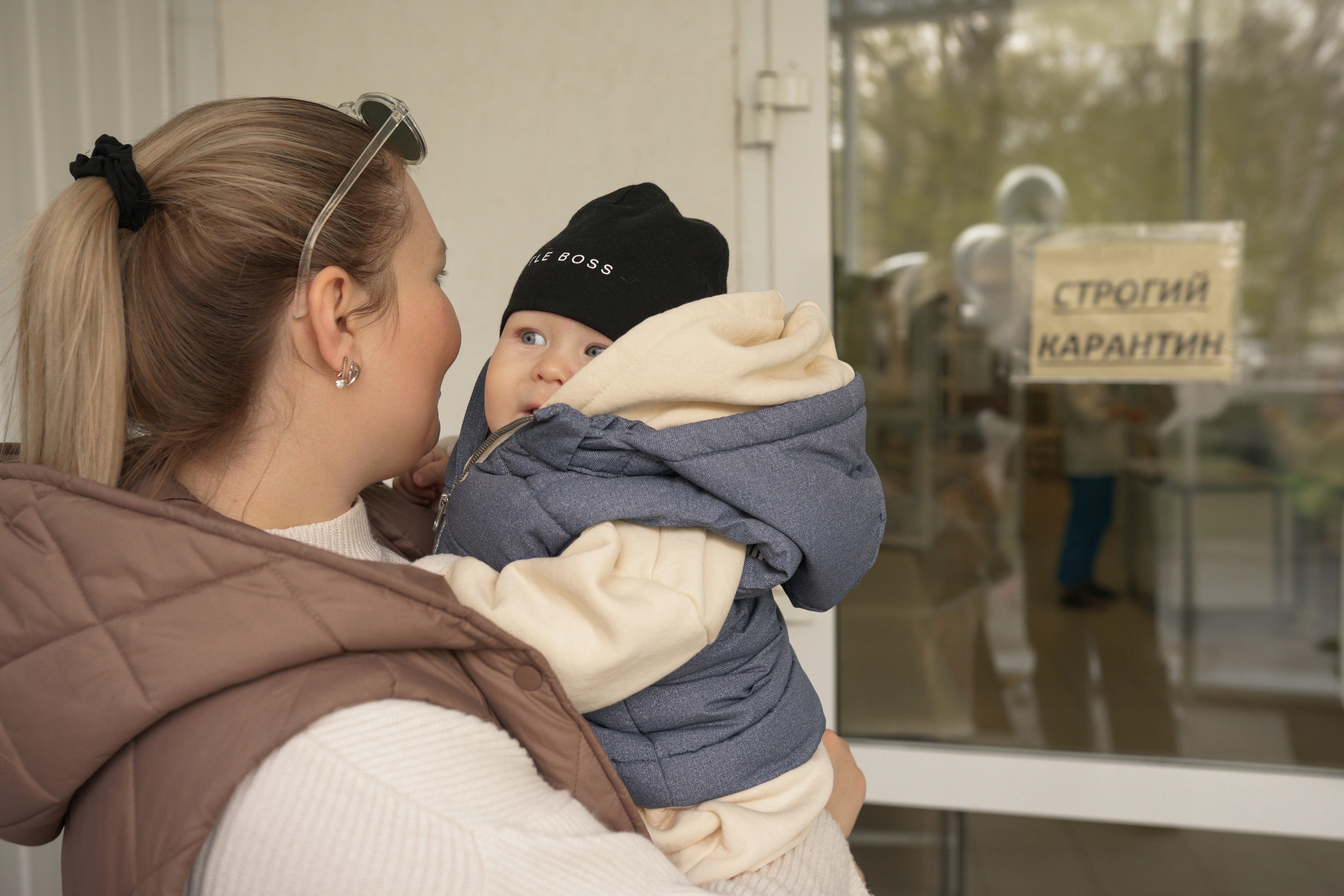 Выписка из роддома