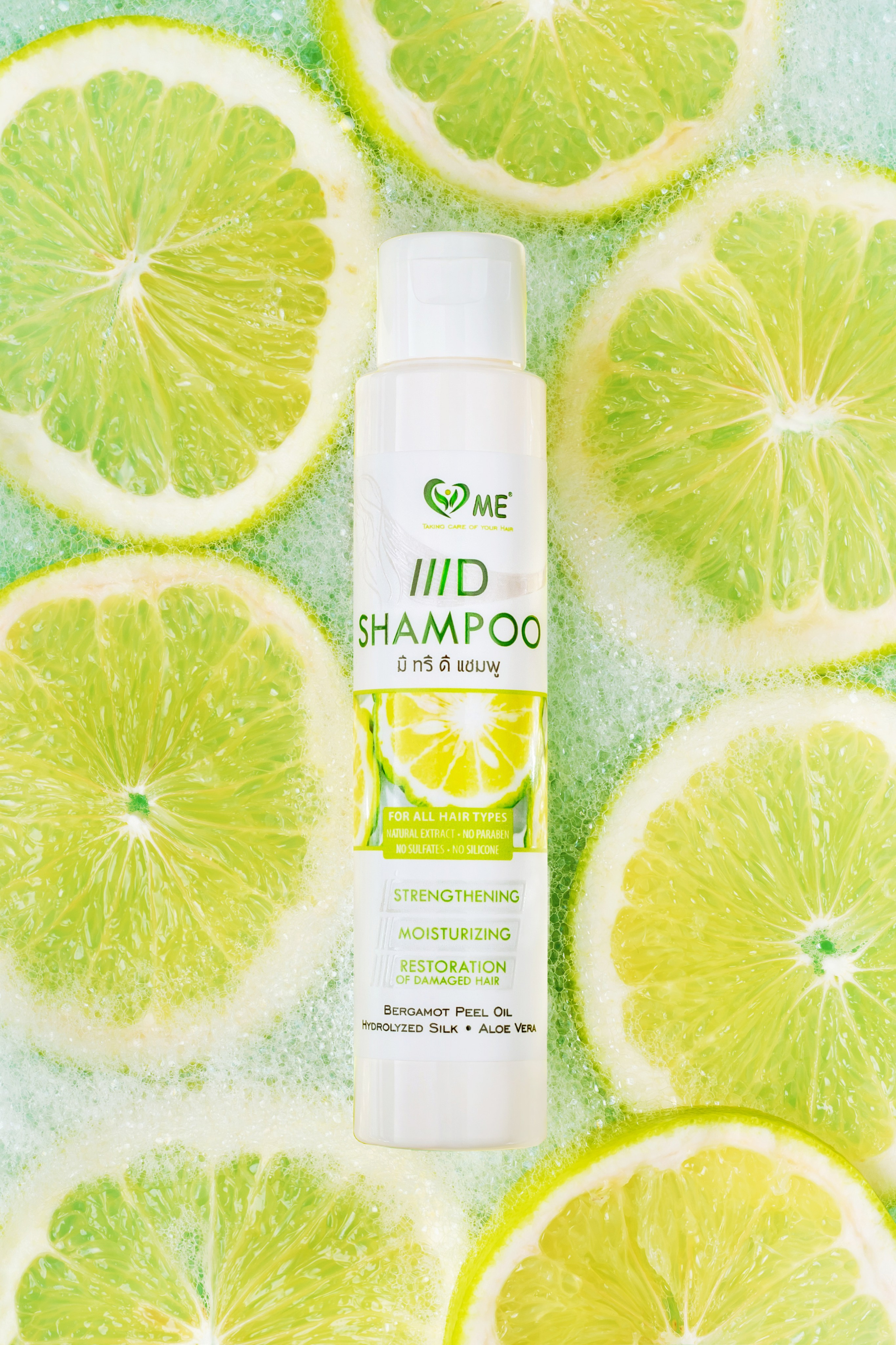 Фото средней сложности. Фотограф Ирина Богатырева