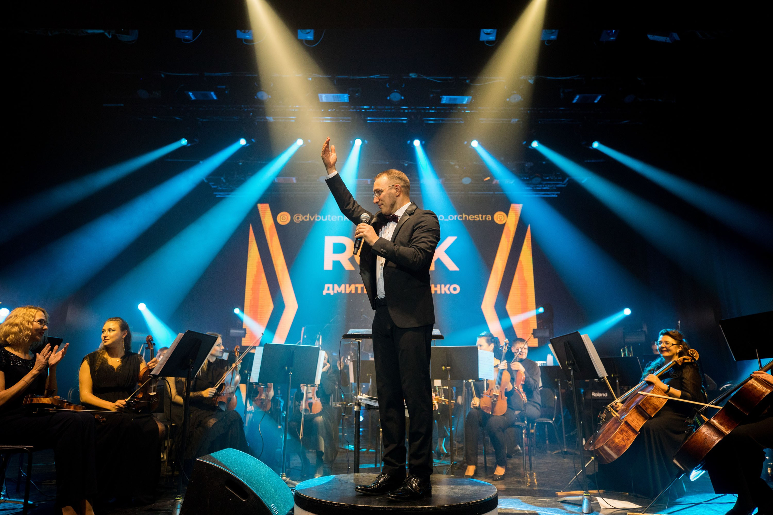 Rock с оркестром Дмитрия Бутенко. Репортажный фотограф во Владивостоке