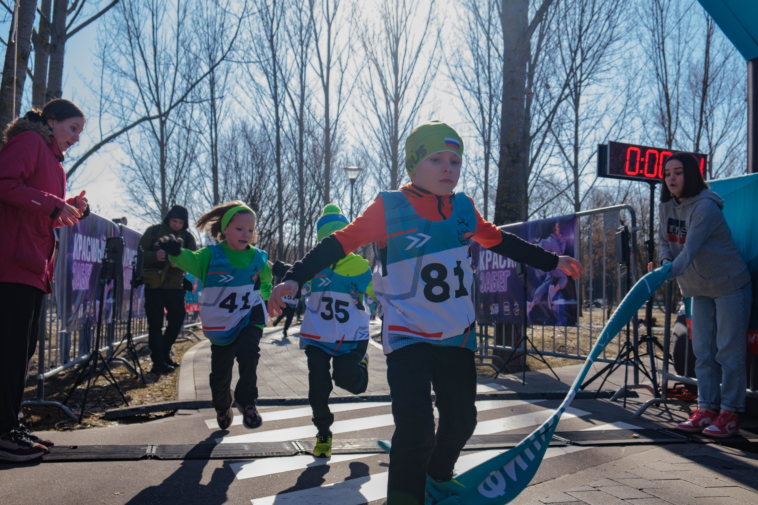 8 марта в парке. Фотограф Диана Иремадзе