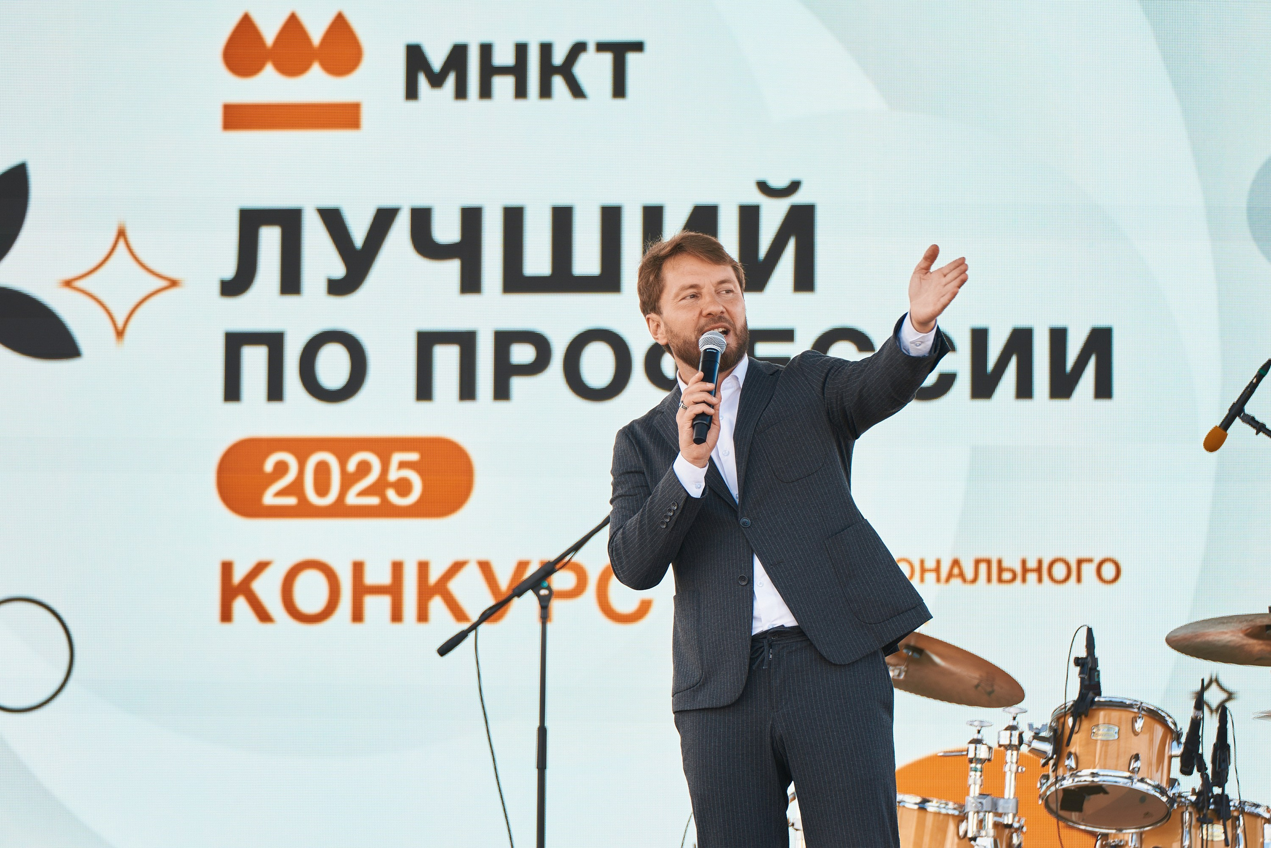 Корпоративный репортаж — конкурс профессионального мастерства. Максим Козлов — фотограф в Казани | Репортаж, бизнес-контент, фуд-фото