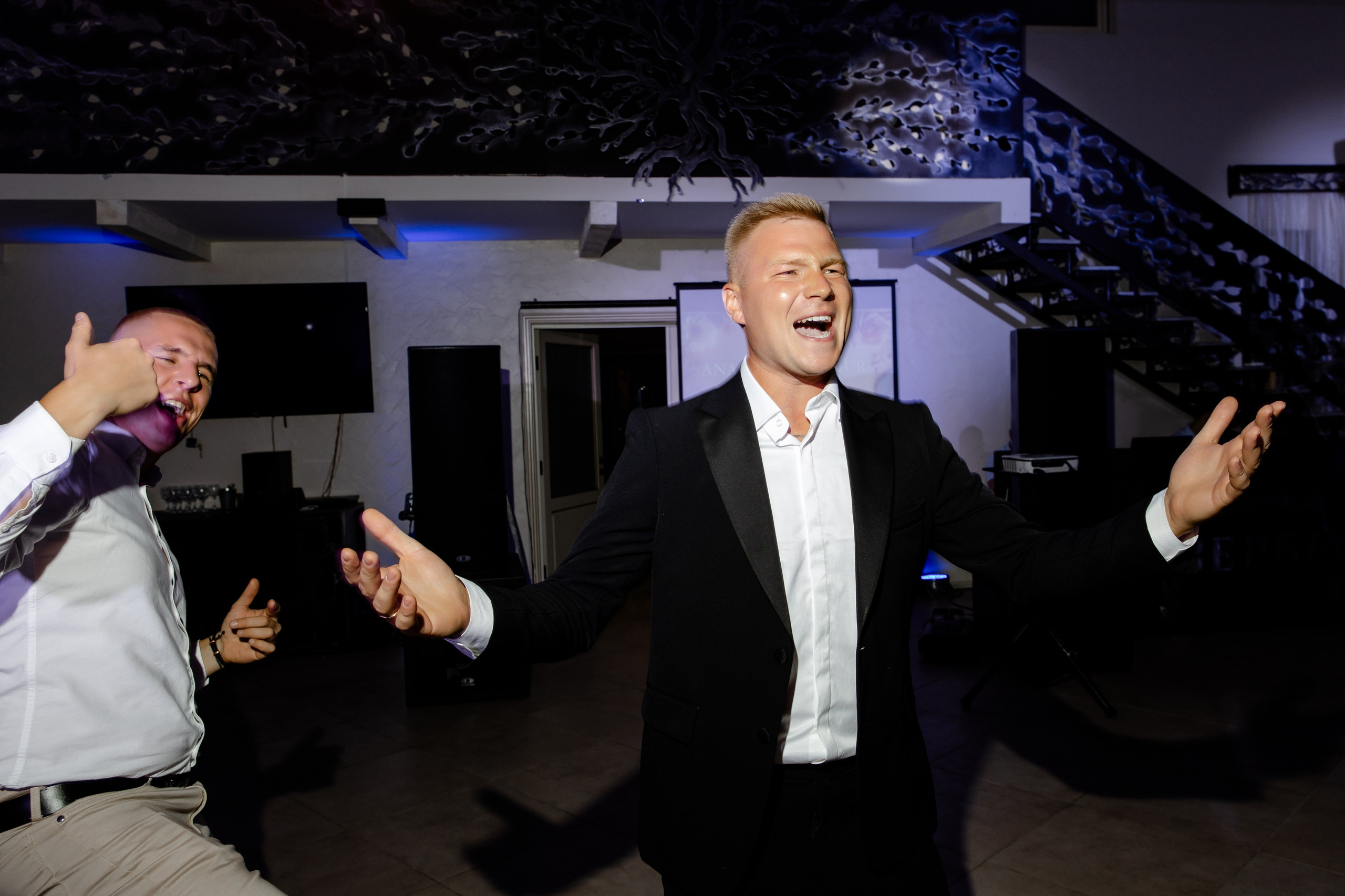 Тимур и Настя. Свадебный фотограф Анна Бабахина