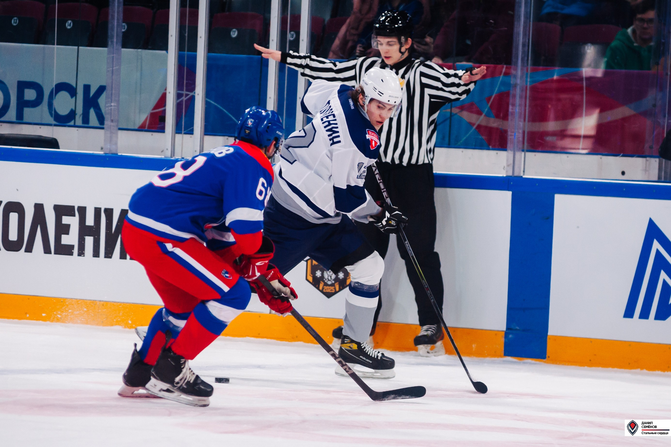 Кубок поколения. Фотограф Магнитогорск Данил Семенов