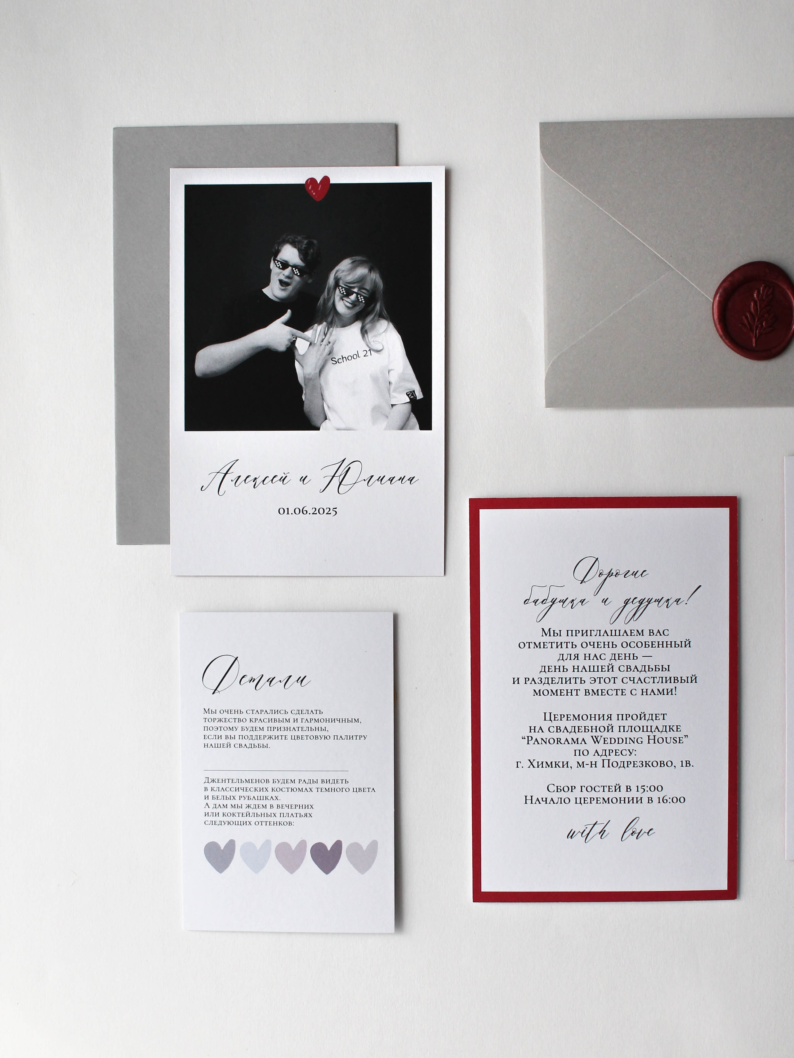 С фото, от 240 руб. Дизайнер полиграфии в Санкт-Петербурге. Заказать свадебные приглашения, подарочные сертификаты, полиграфию для бизнеса, шелковые ленты