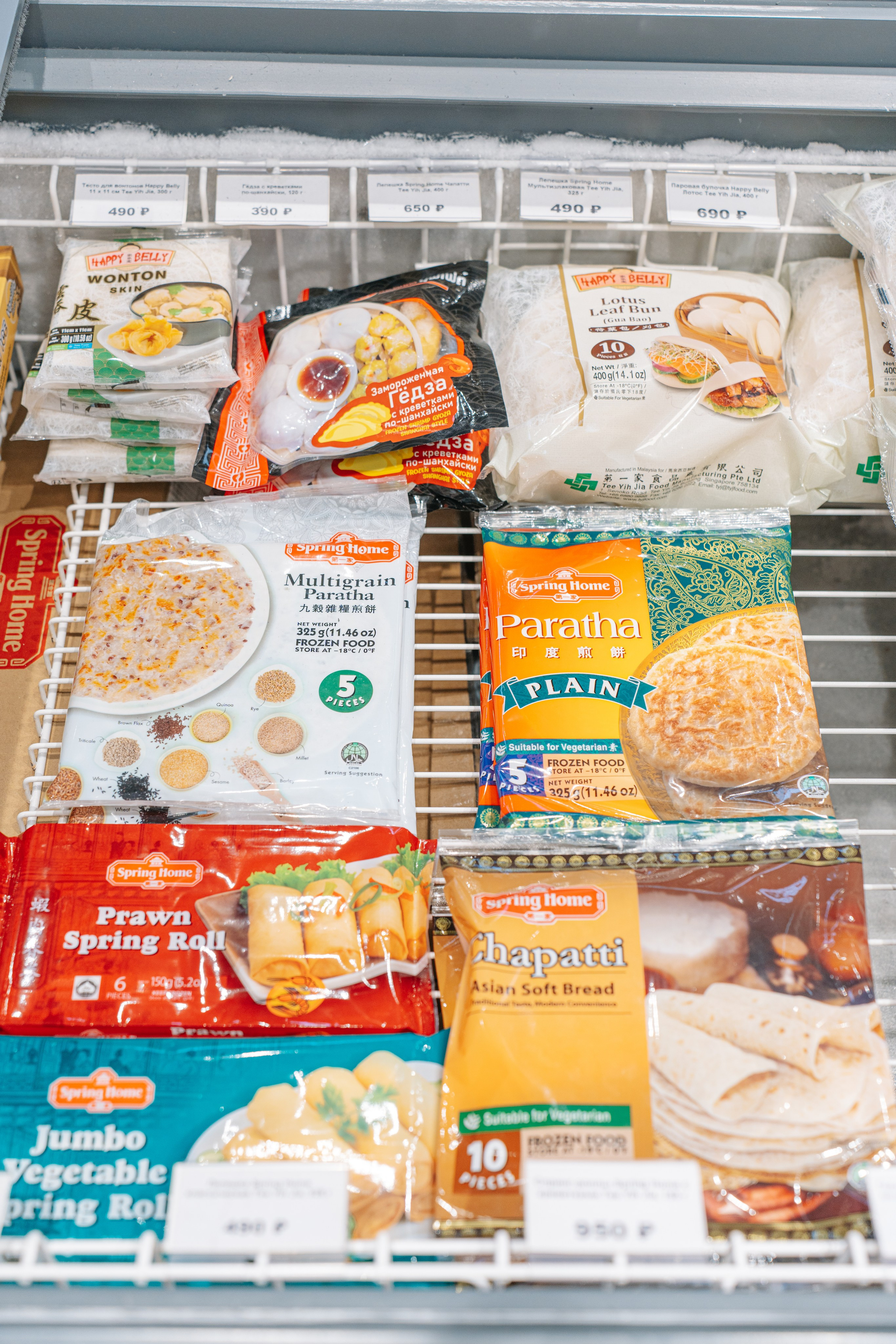 Интерьер магазина азиатских продуктов в Москве Korfood.ru