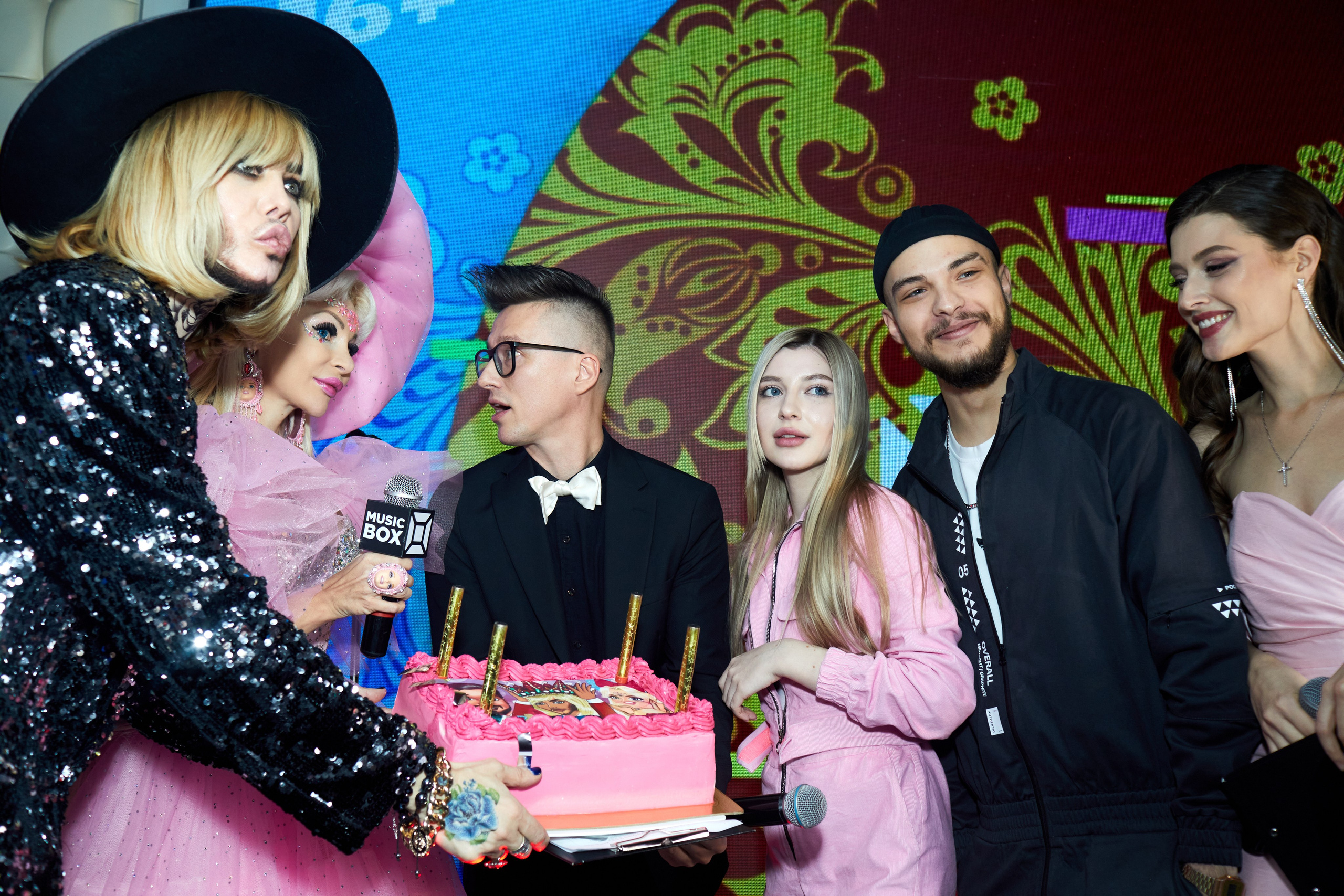 Musicboxgold. Art photographer Nino