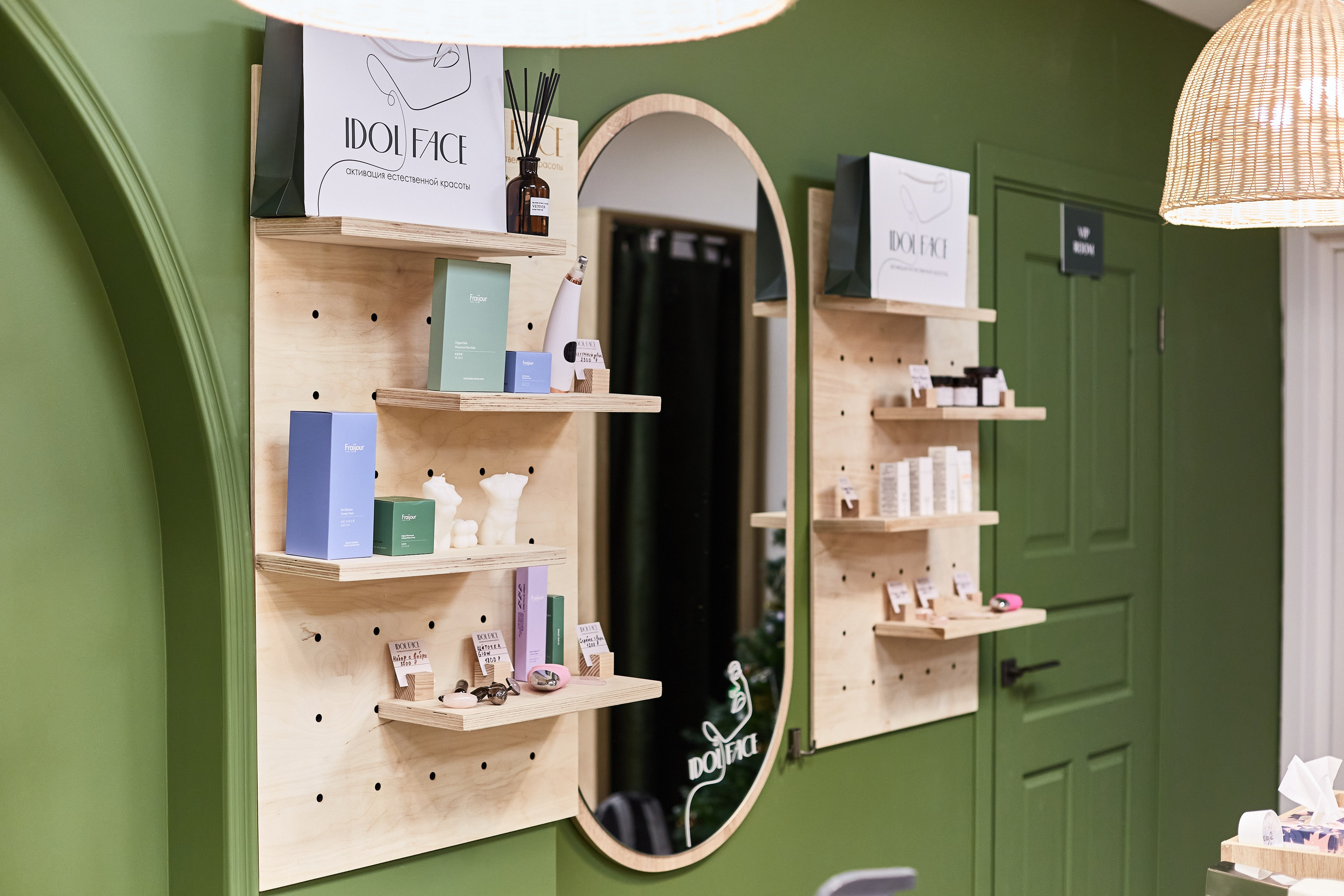 Студия массажа IDOL FACE. Фотограф Анастасия Леонтьева Санкт-Петербург