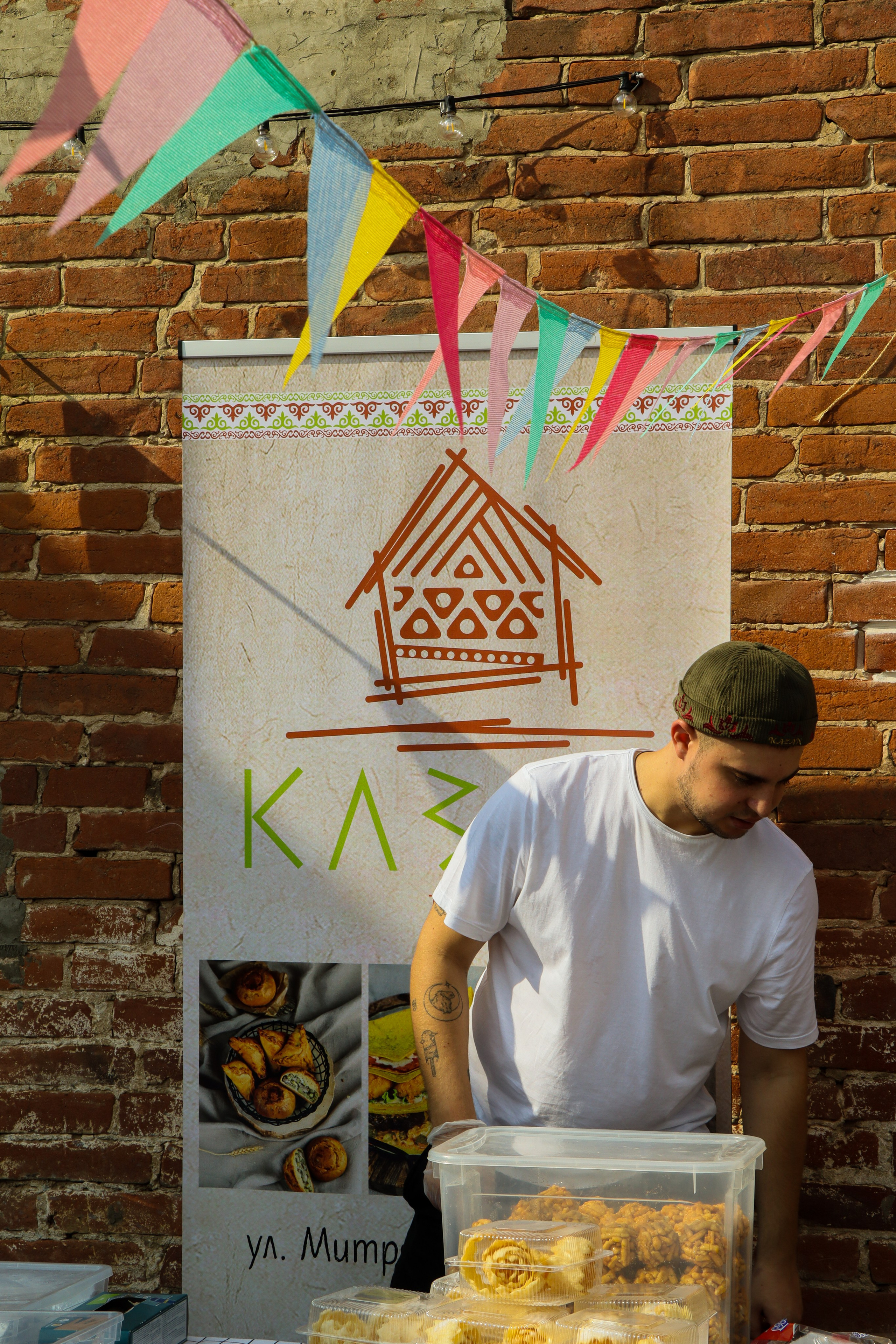 Татарский фестиваль. Портретный и репортажный фотограф в Анапе Злата Хидзик