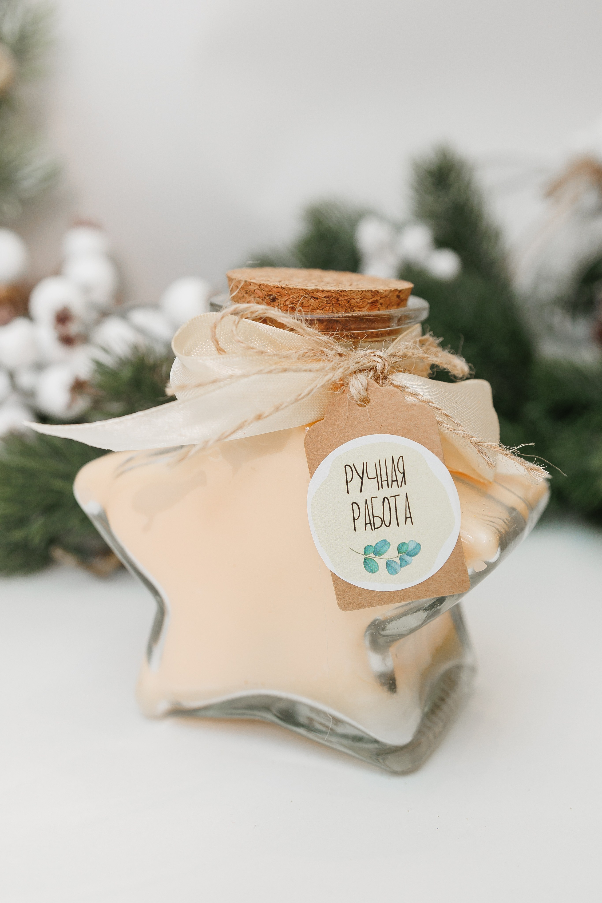 Предметная съёмка. Главная