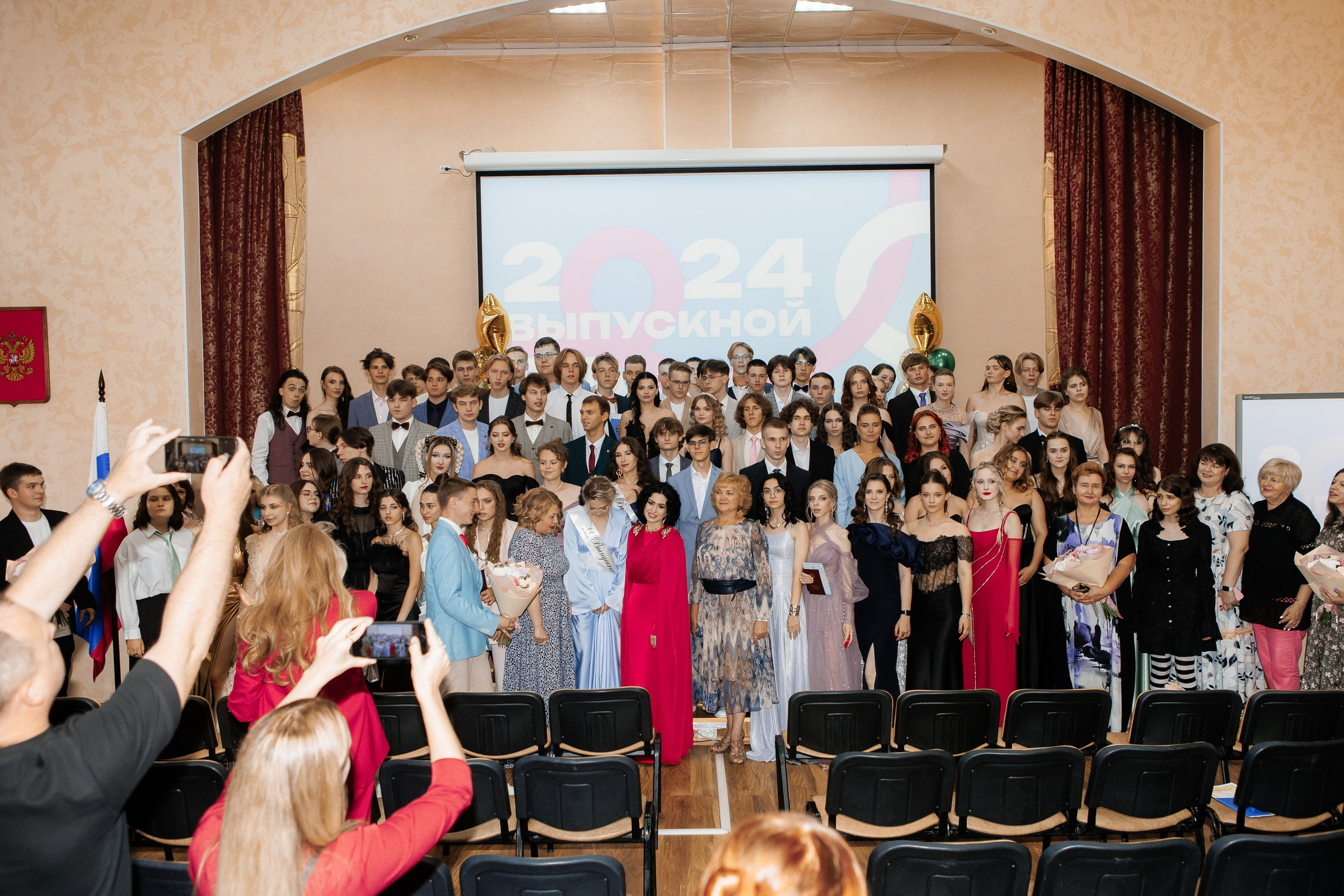 Выпускной Гимназия 12 2024 г. Свадебный и портретный Фотограф в Липецке Дмитрий Котюков