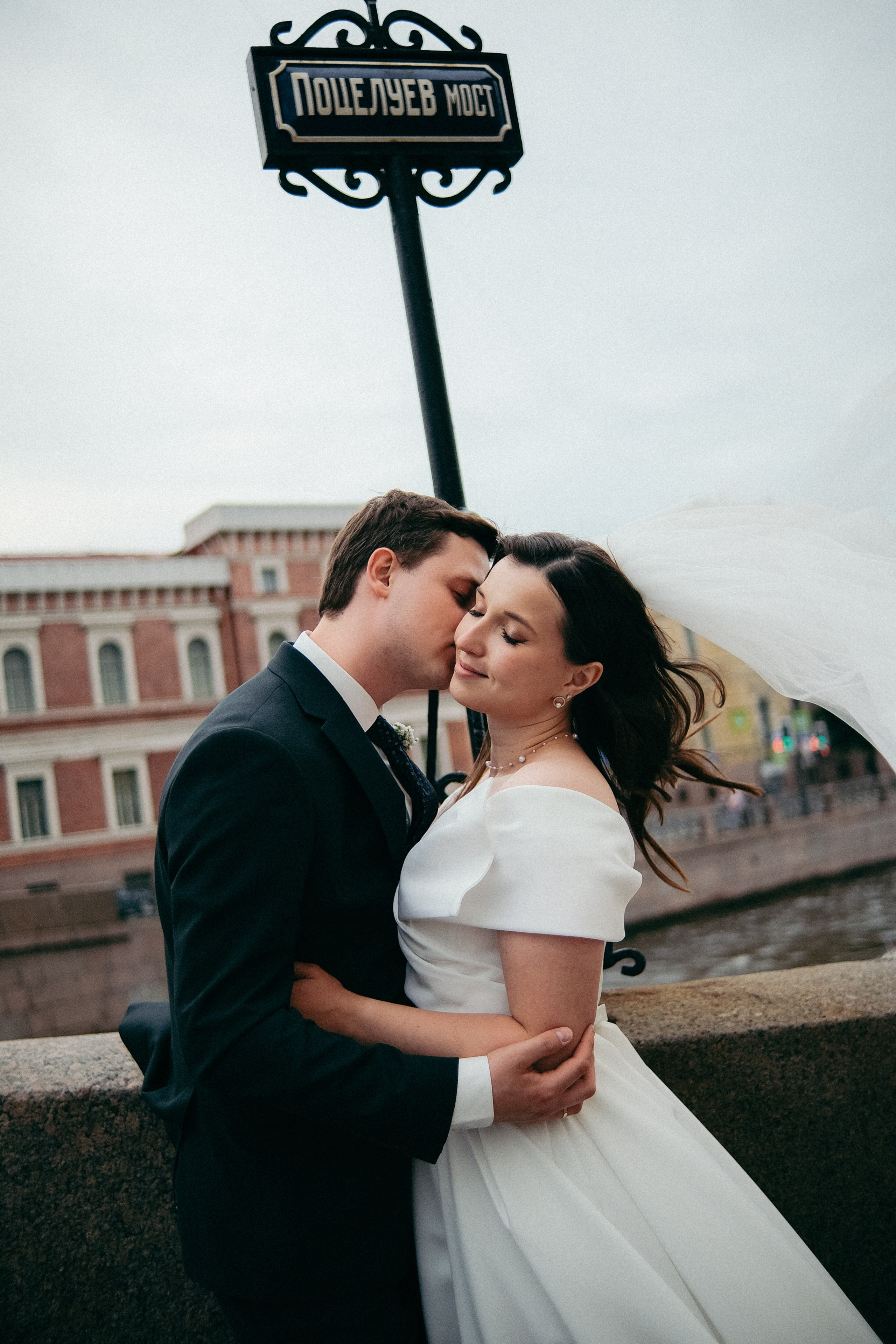 Оля & Саша ДБ1. Phdkvmr.ru