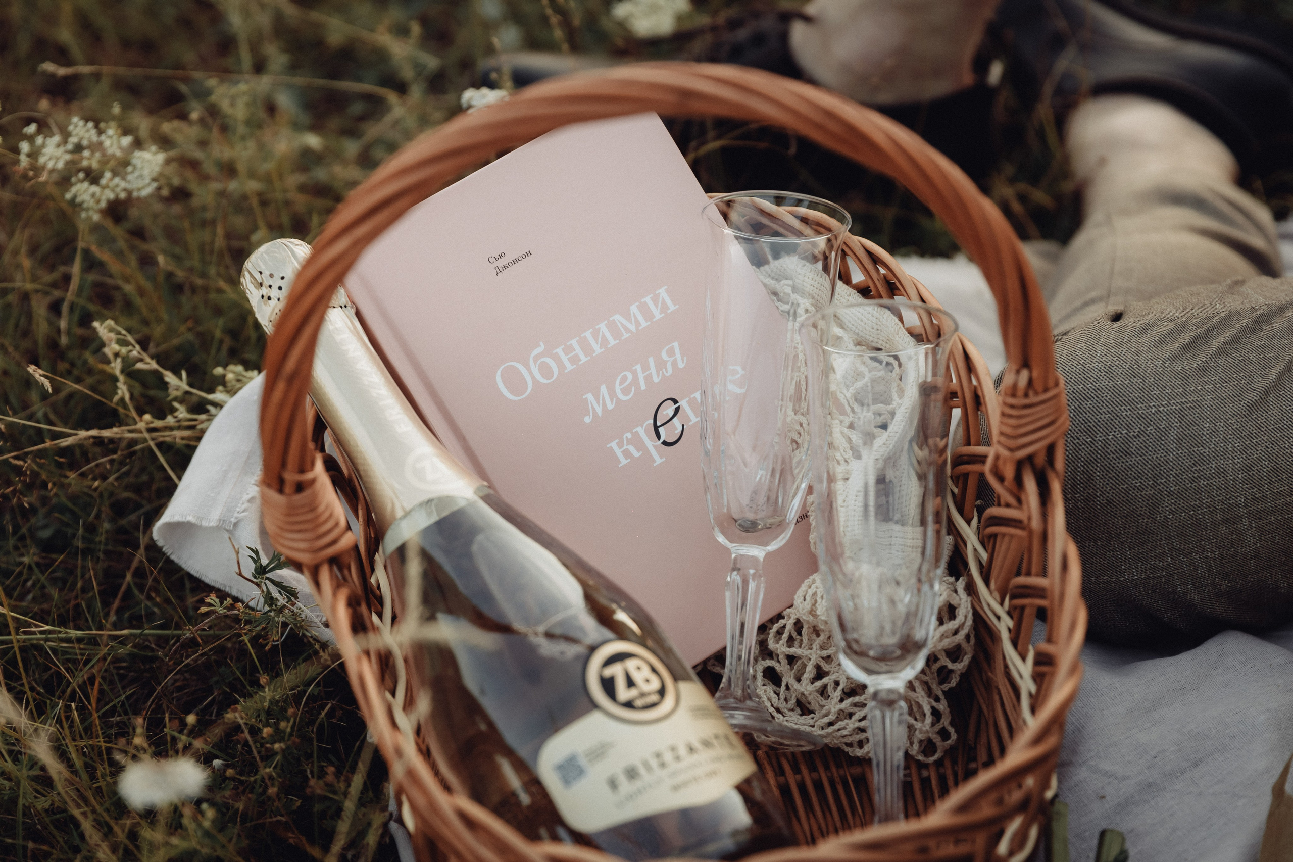 Konstantin and Anna. Свадебный фотограф Казань Чебоксары Москва