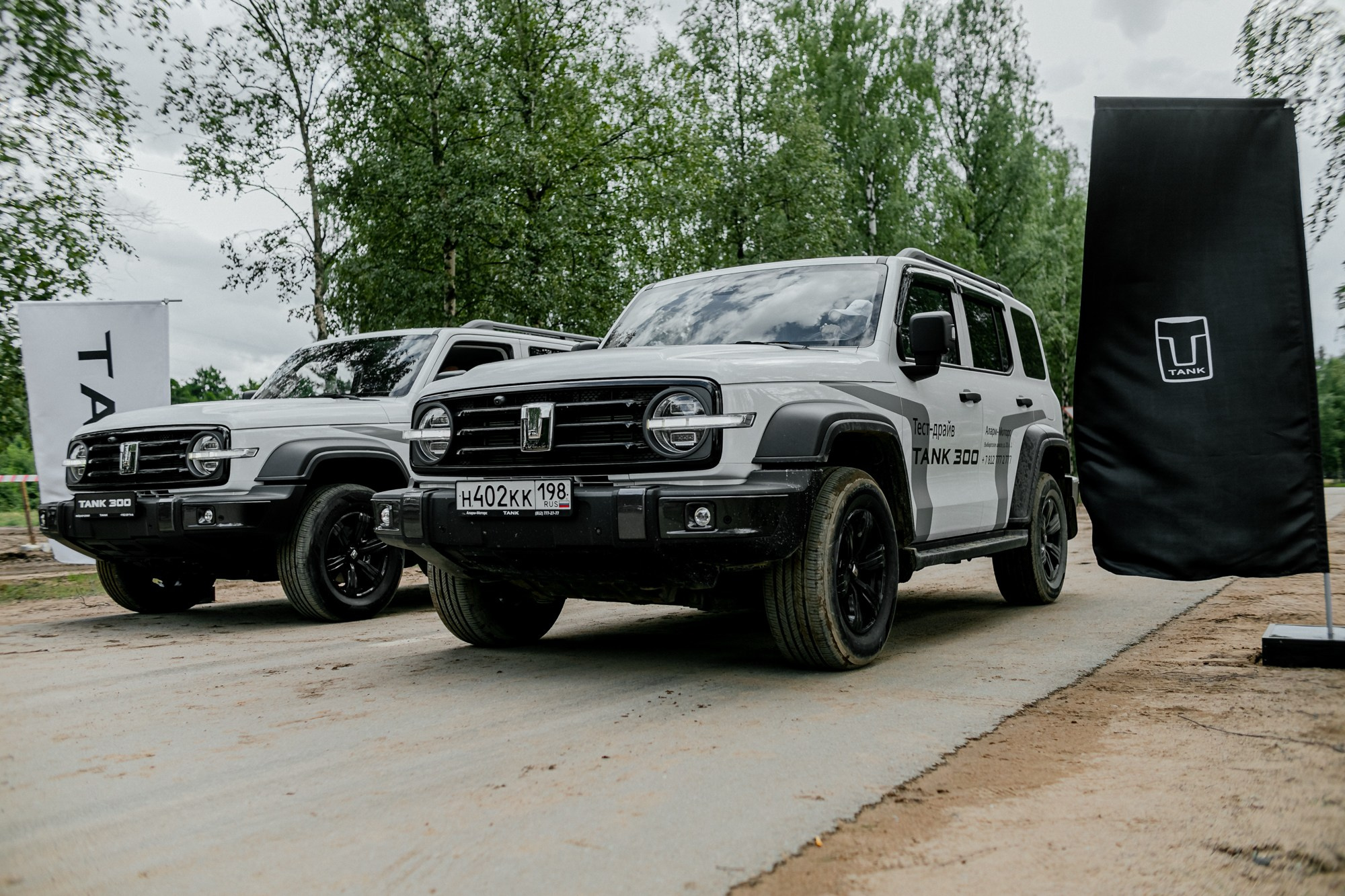 Автомобильная съемка. Фотограф Санкт-Петербург. Night2Day Санкт-Петербург