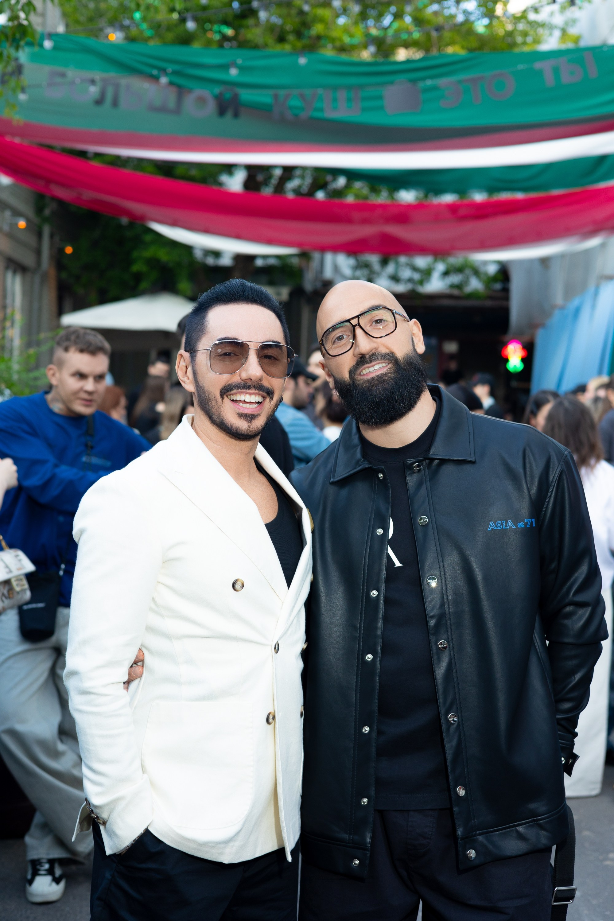 ТНТ «Большой Куш». Главная