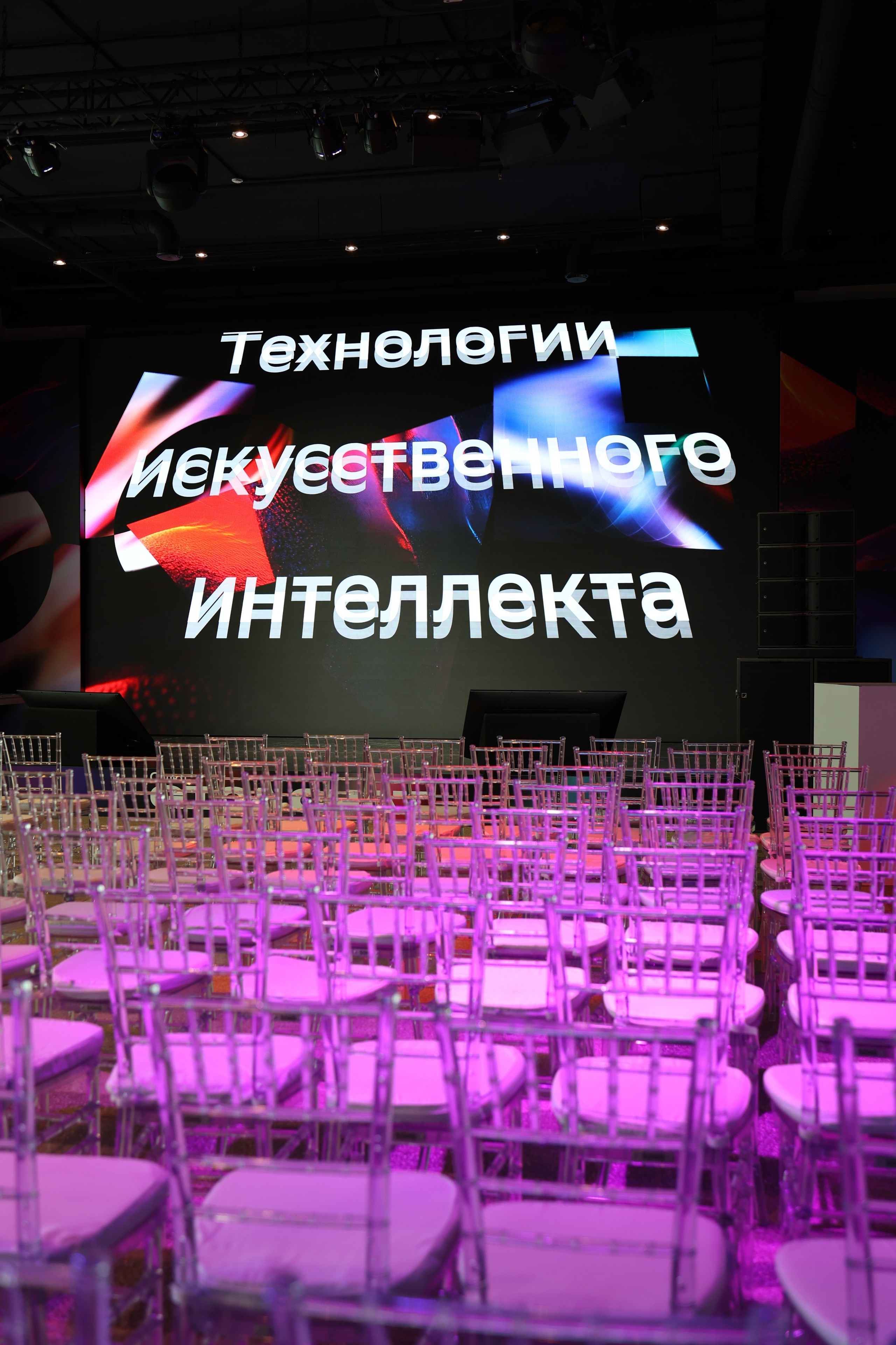 События. Фотограф в Москве Черниговцева Анастасия