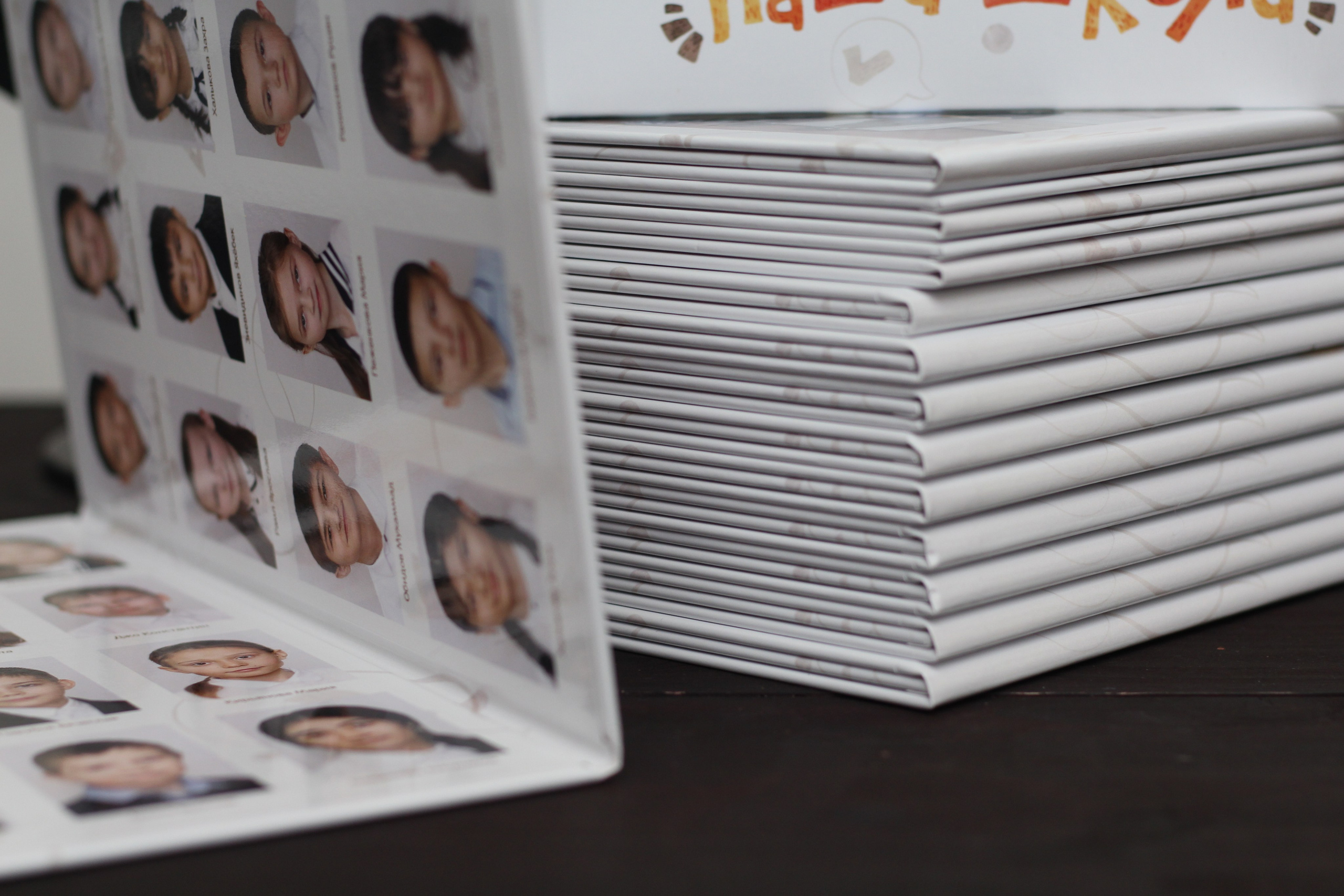 Портфолио фотокниг. Фотограф в Екатеринбурге Переверзева Анна