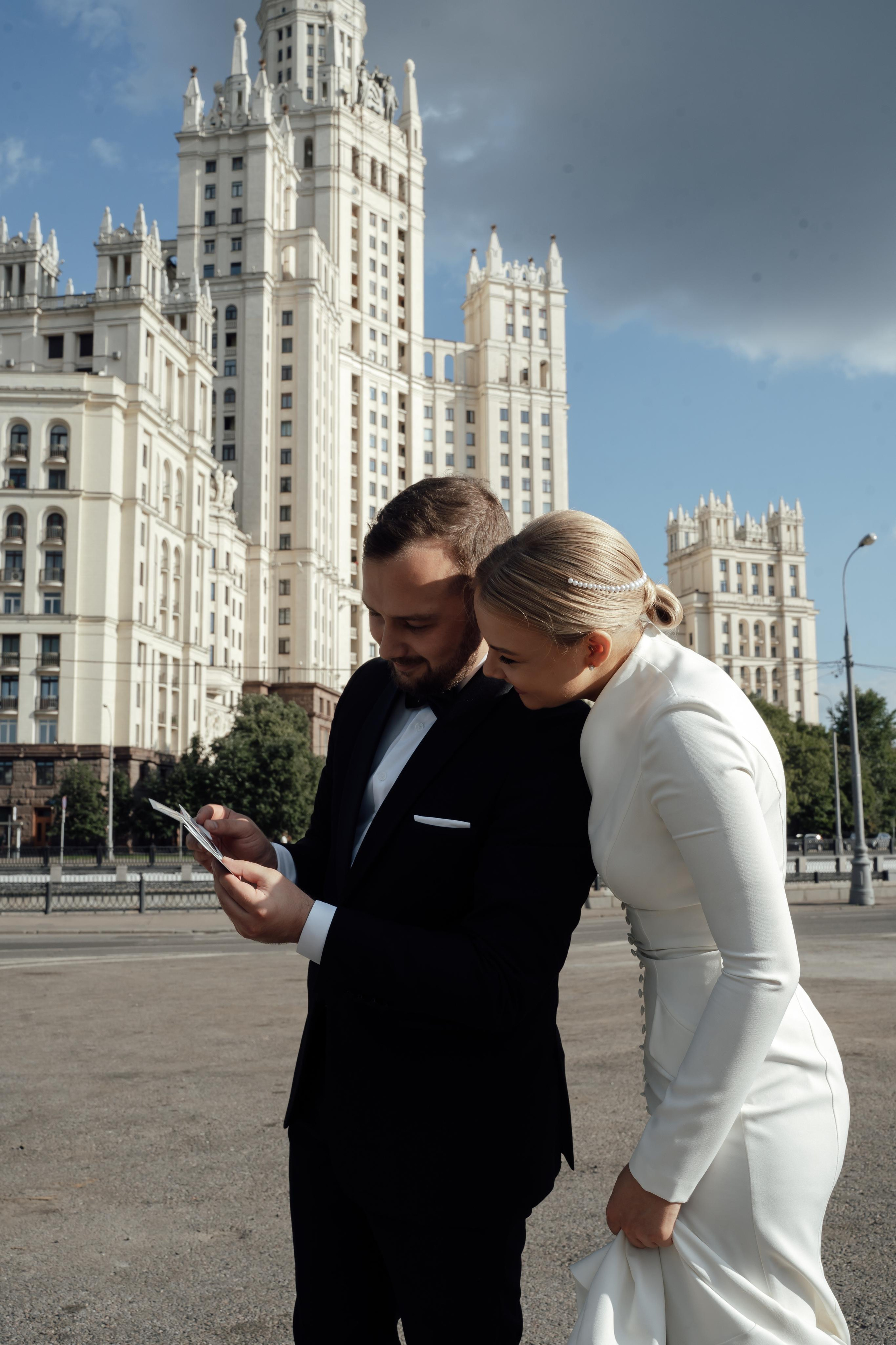 Мария и Дмитрий. Портретный фотограф в Москве