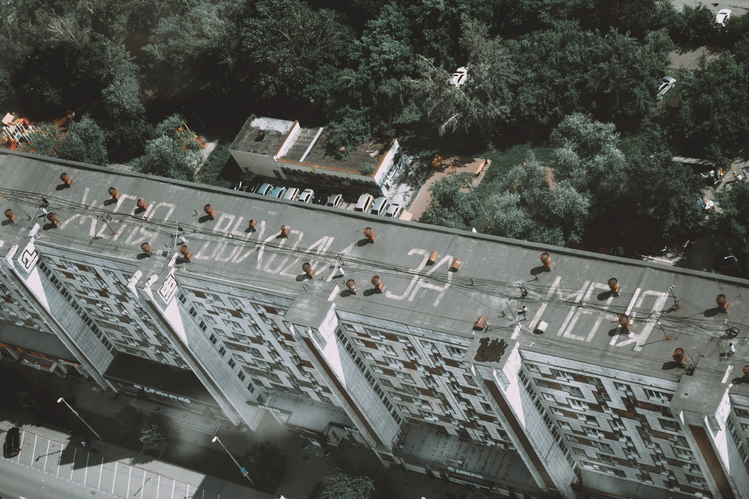 С высоты Высоцкого. Место {не}банальных фото