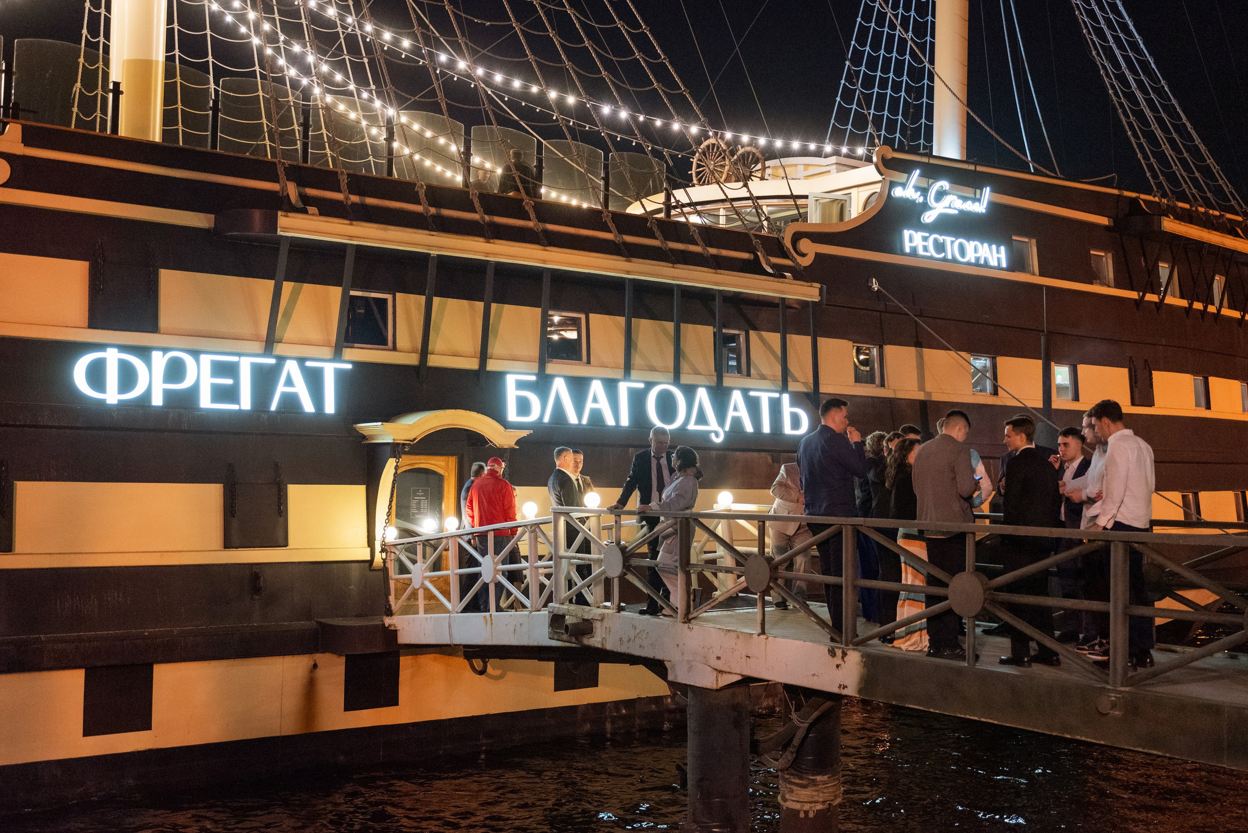 Лев и Наталья | 27.04.24. Свадебный фотограф в Санкт-Петербурге Владислава Тюльпина