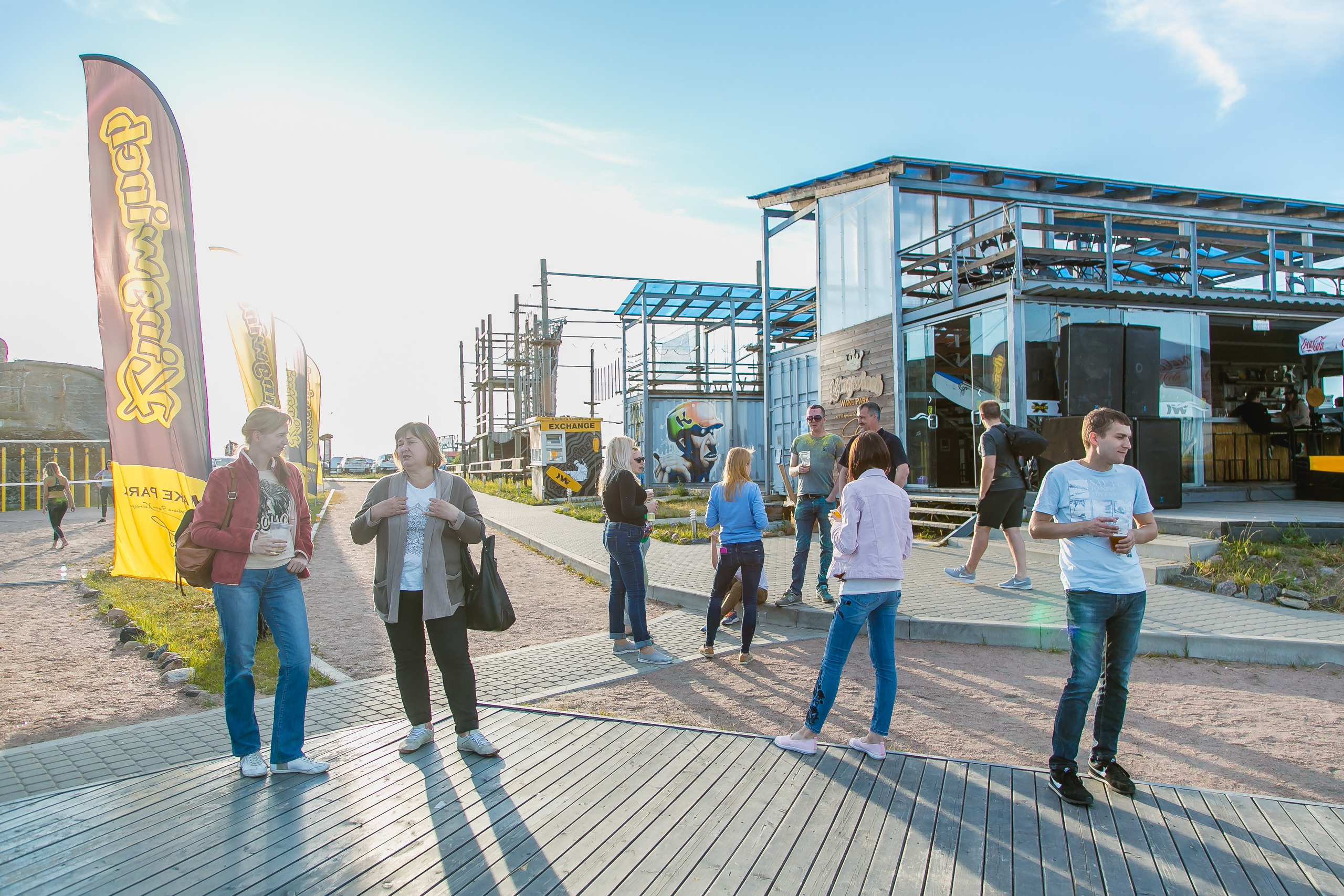 КОРПОРАТИВ ЛЕТО. Главная