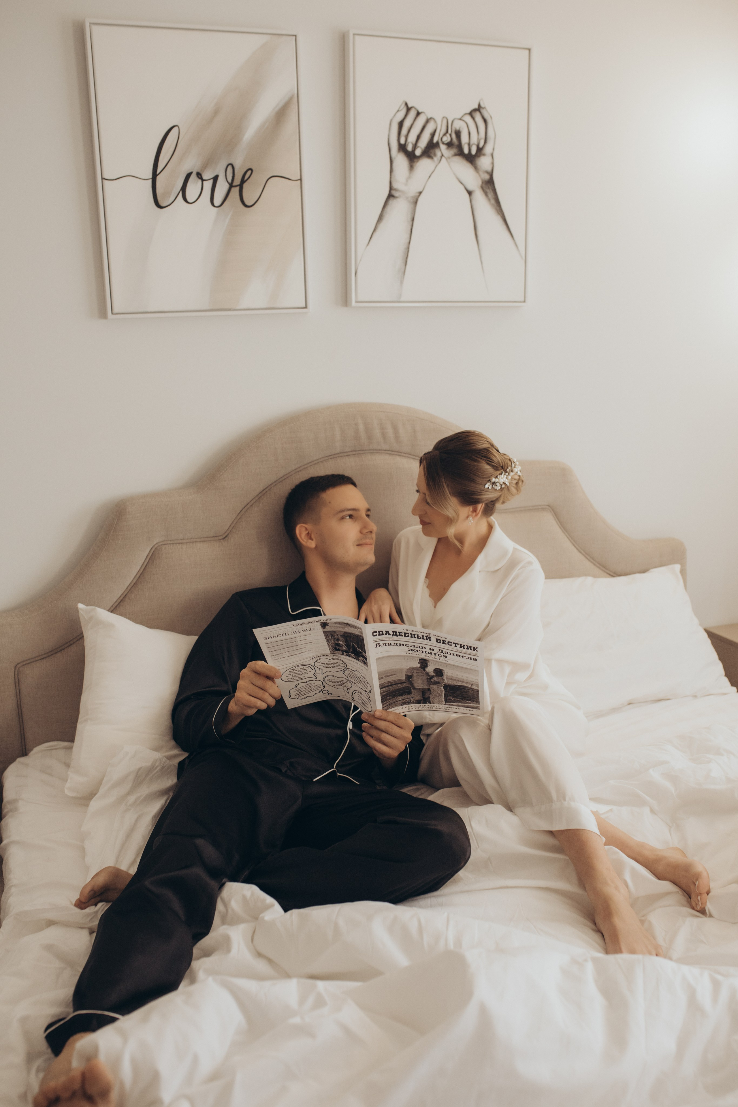 Влад и Даниела. Свадебный и семейный фотограф в Белгороде Евгения Курочкина