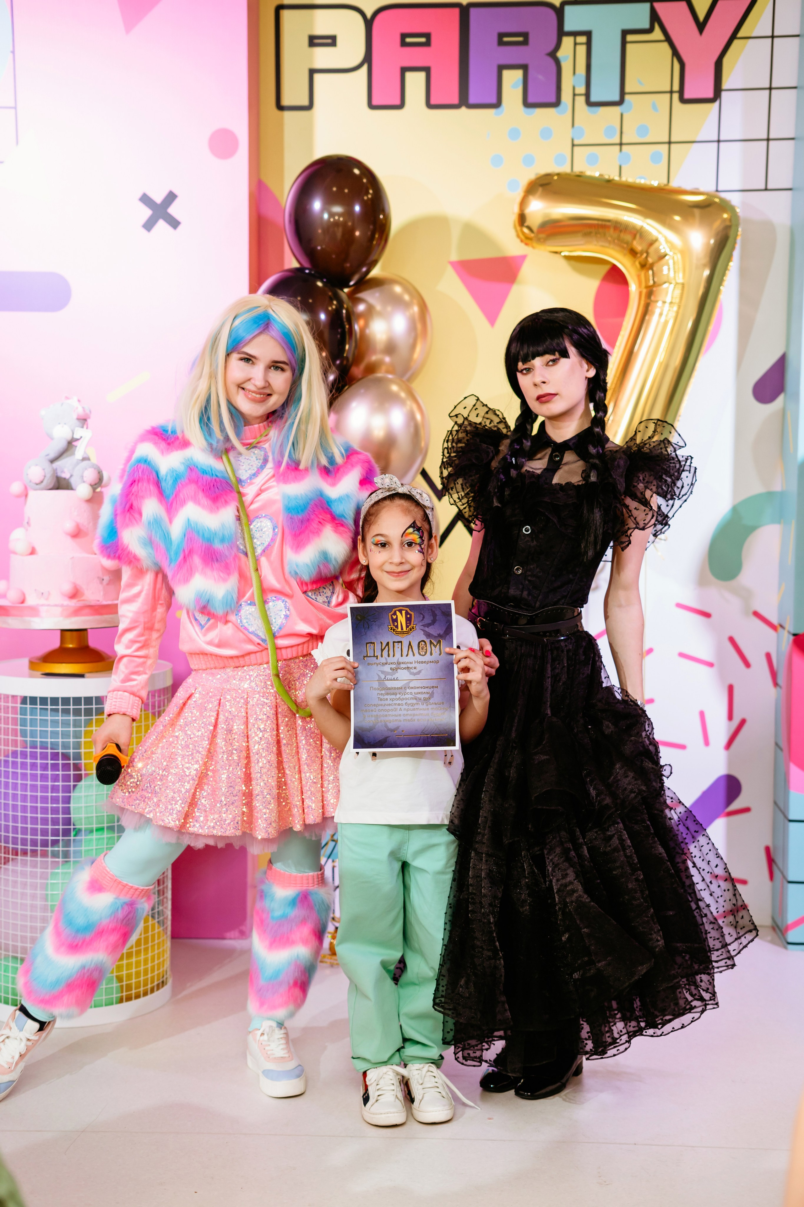 Алине 7 лет / Море Радости. Фотограф мероприятий в Ростове-на-Дону Есманская Елена