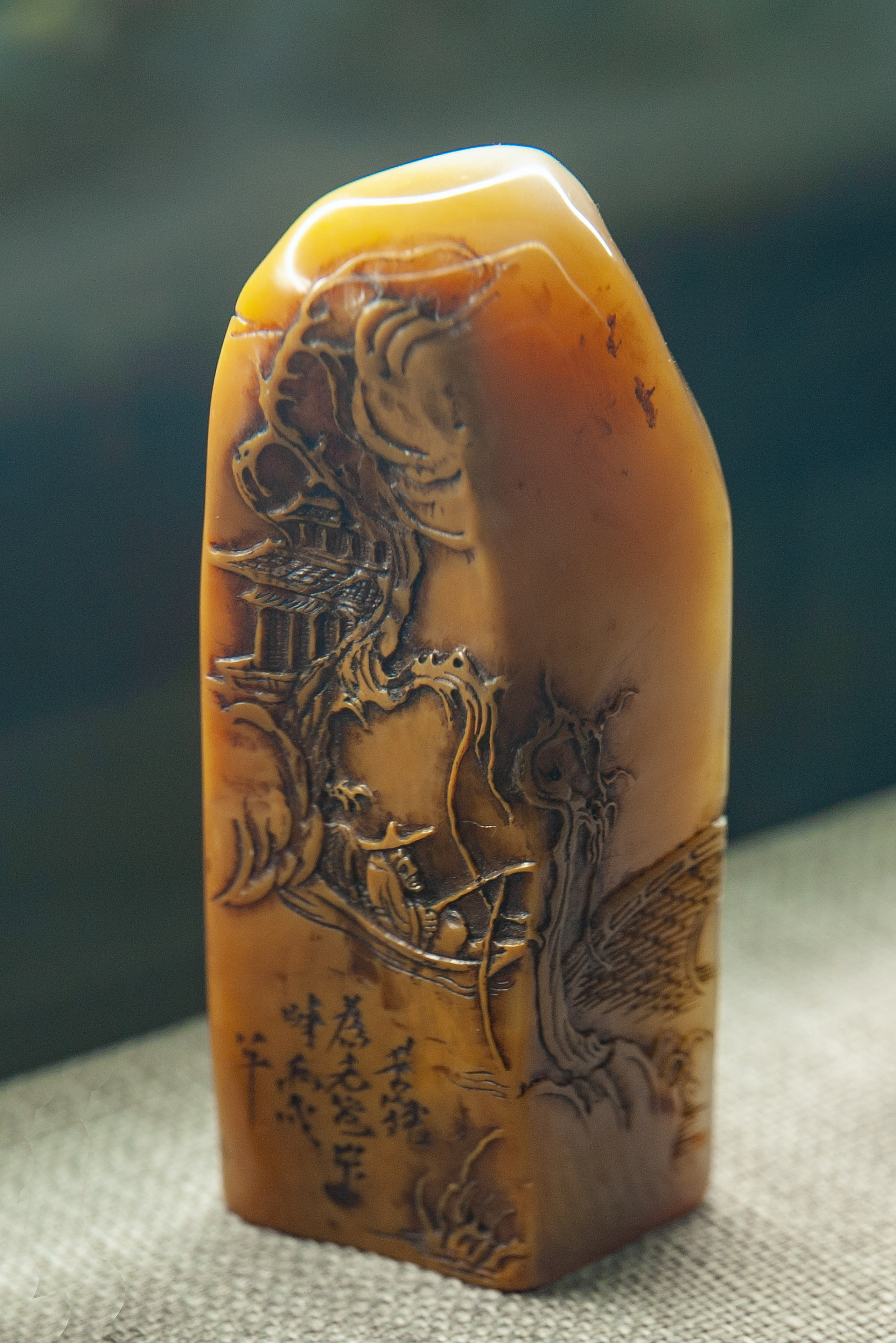 Музейный экспонат. Изделие из нефрита. Ручная работа. 