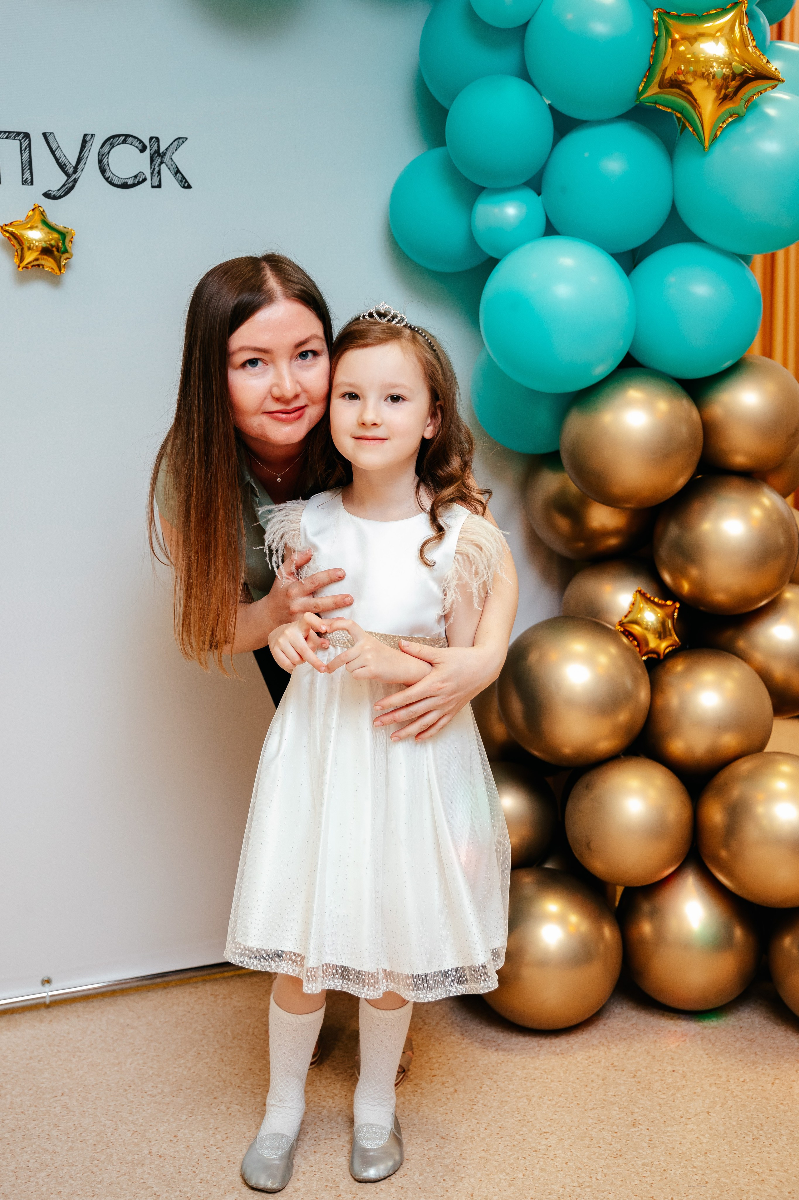 Выпускной в детском саду. Семейный lifestyle фотограф в Санкт-Петербурге Людмила Пахомова