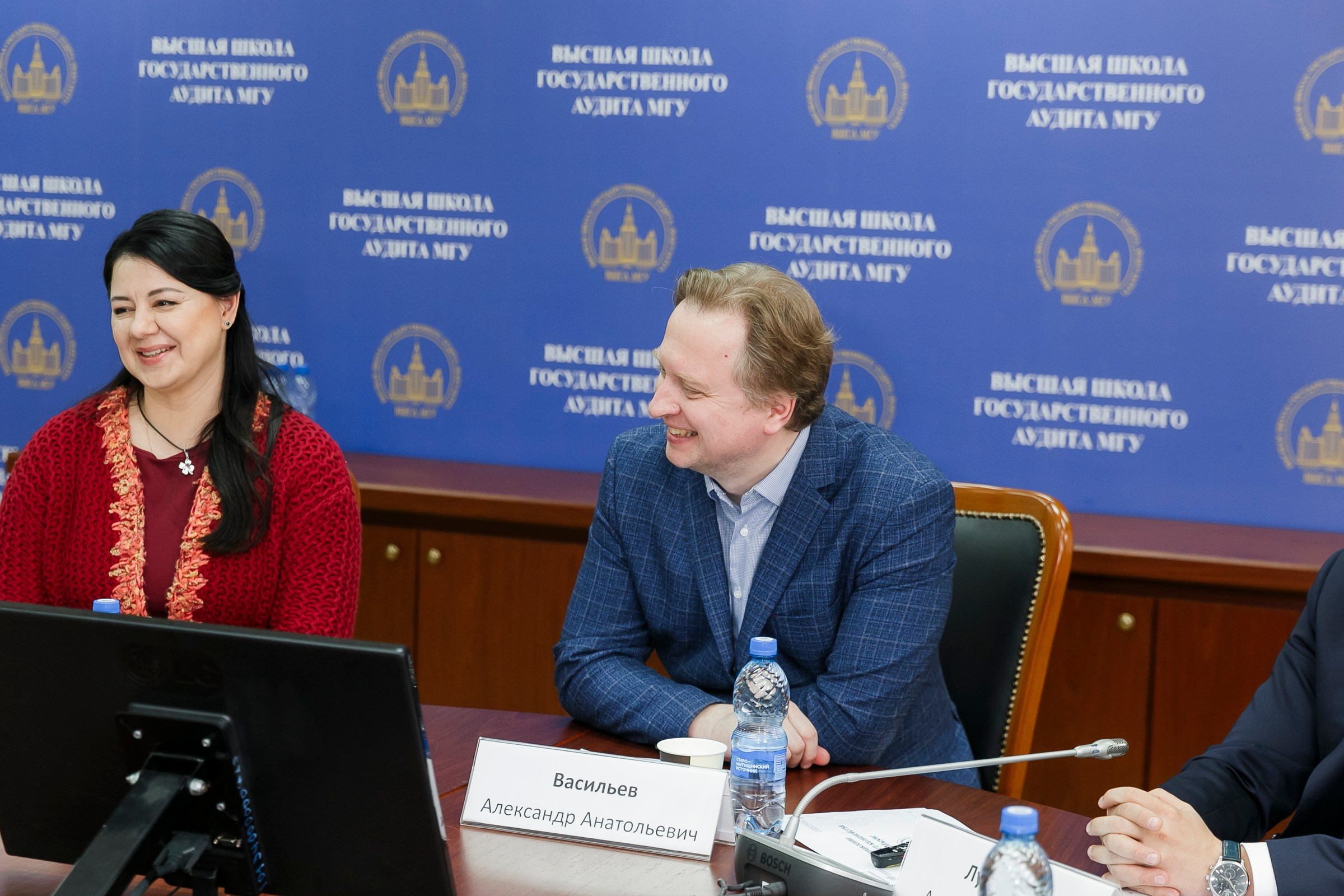 Конференция МГУ. Фотограф в Москве