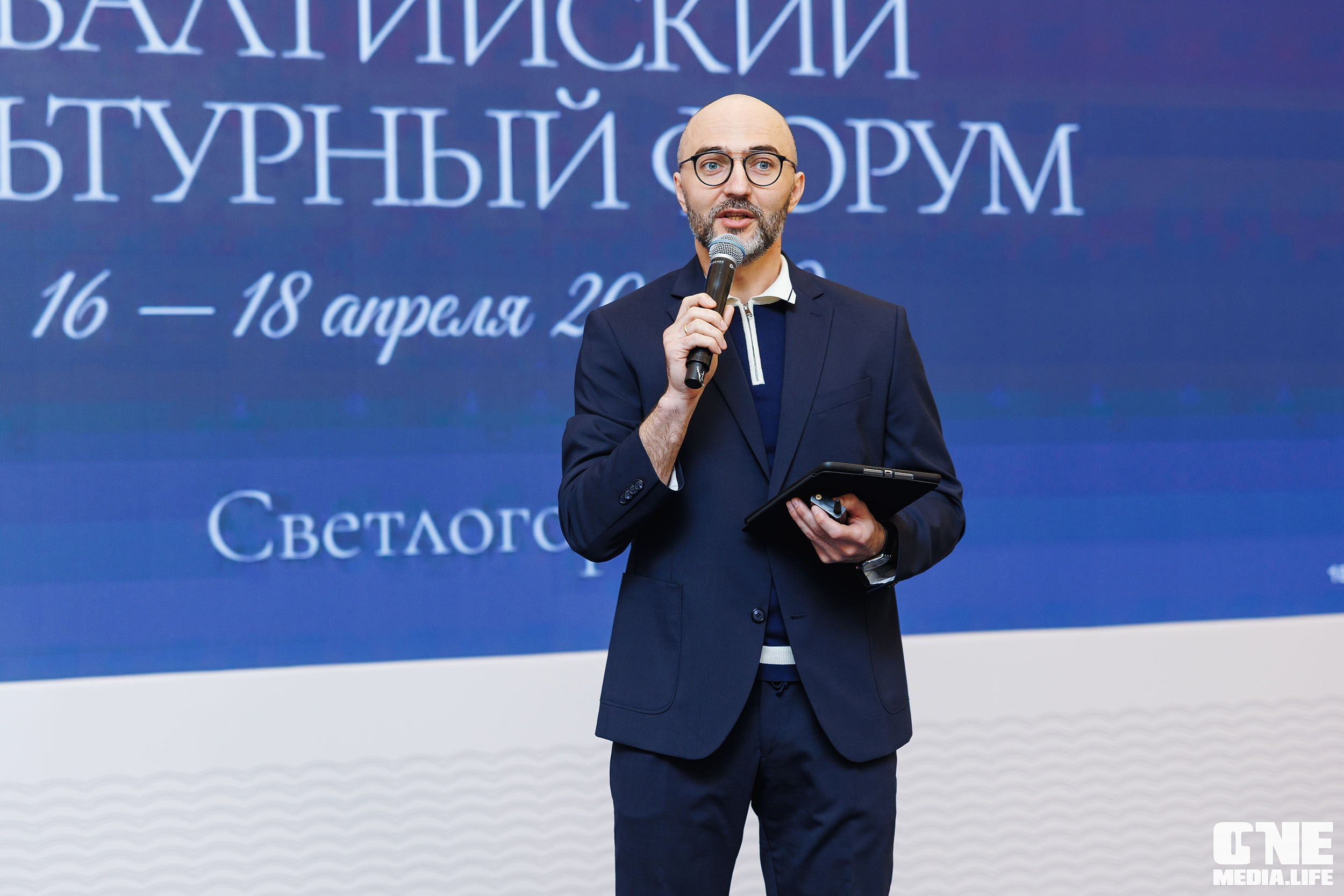 Балтийский Культурный Форум 2026. День 3. One Media Life: фоторепортажи, фотоотчеты с мероприятий и заведений