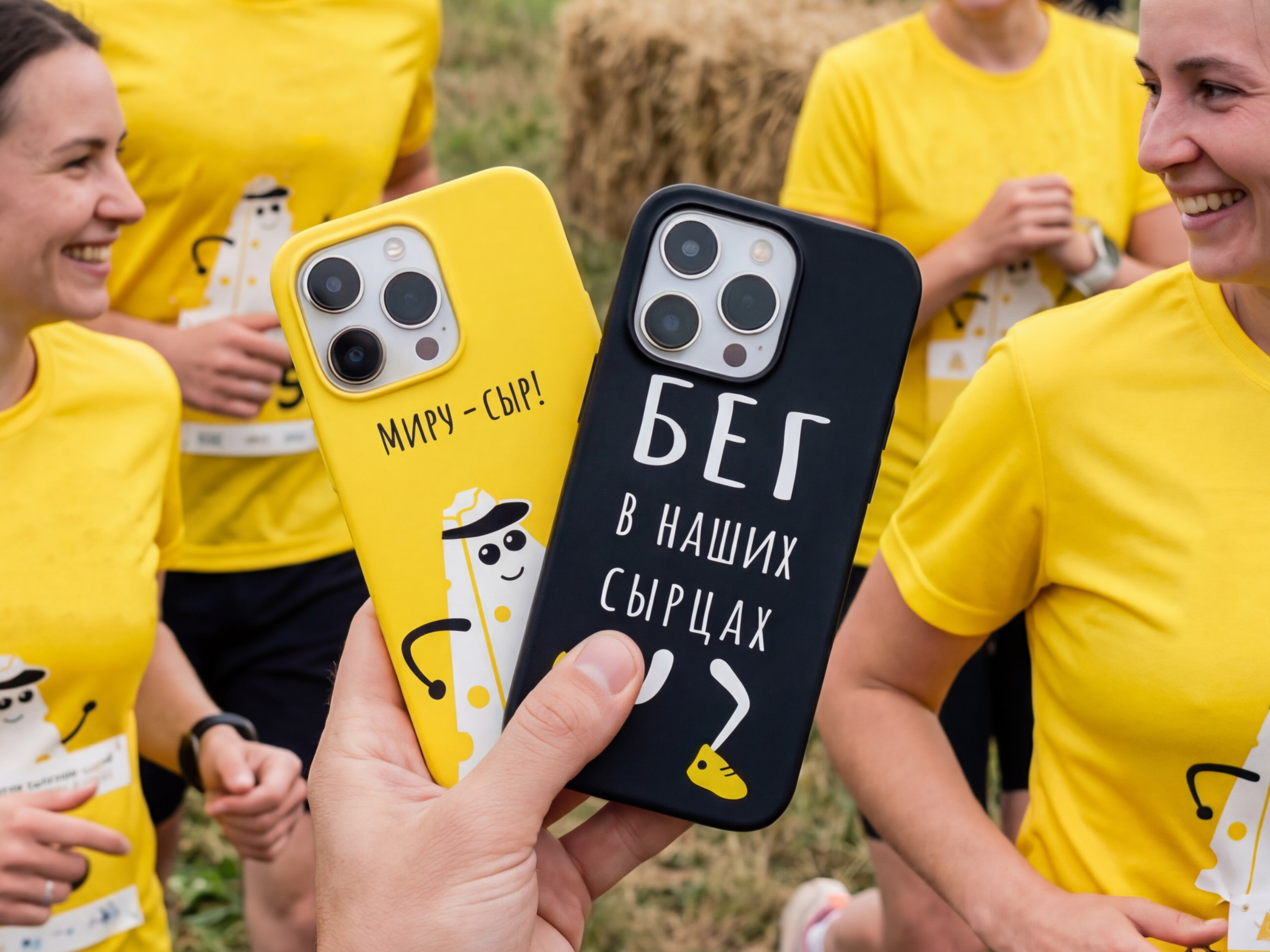 Сырный трейл — айдентика спортивного мероприятия | Олеся Бакулина. Олеся Бакулина — графический дизайнер и AI-креатор