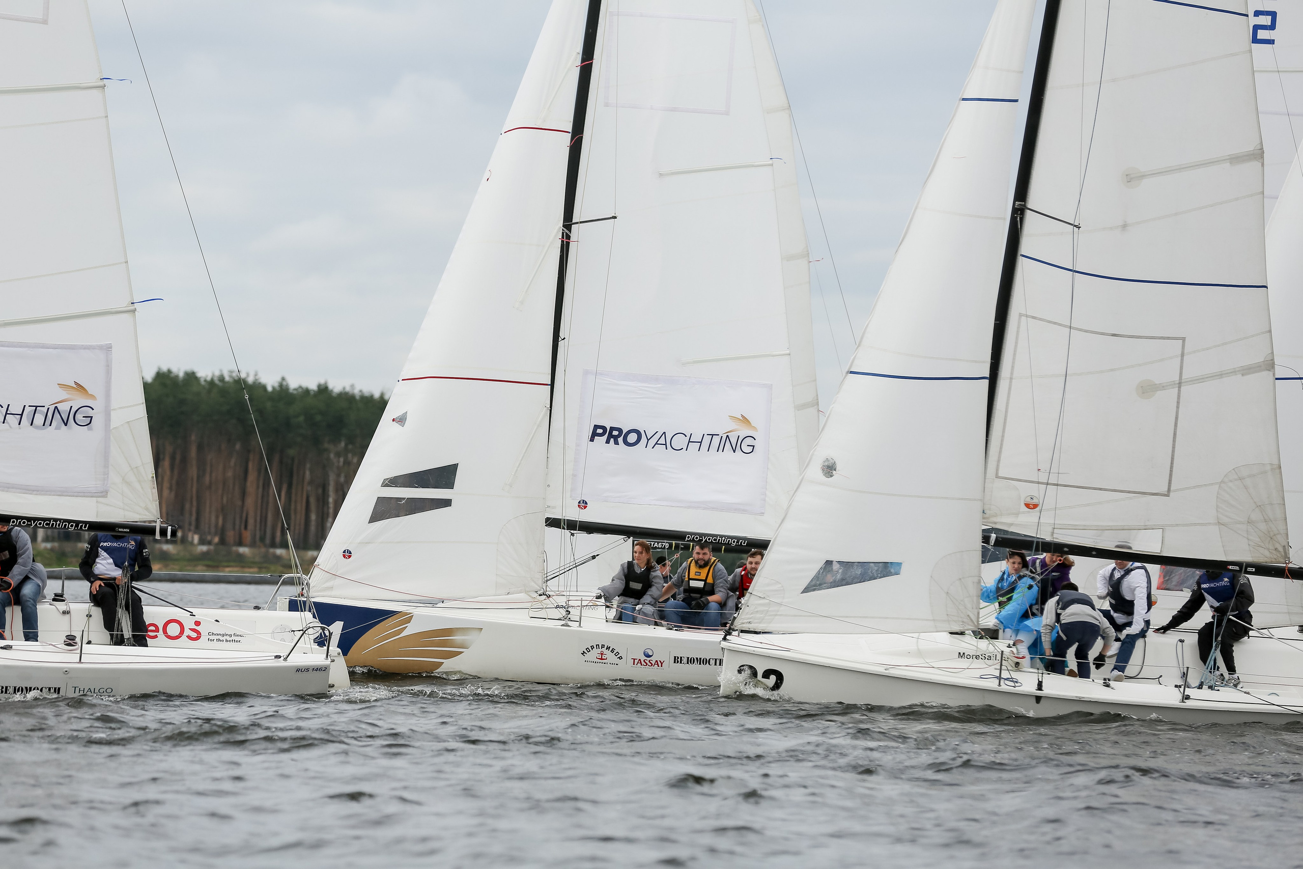 DIS Регата 2025. Фотограф Антон Чупринин
