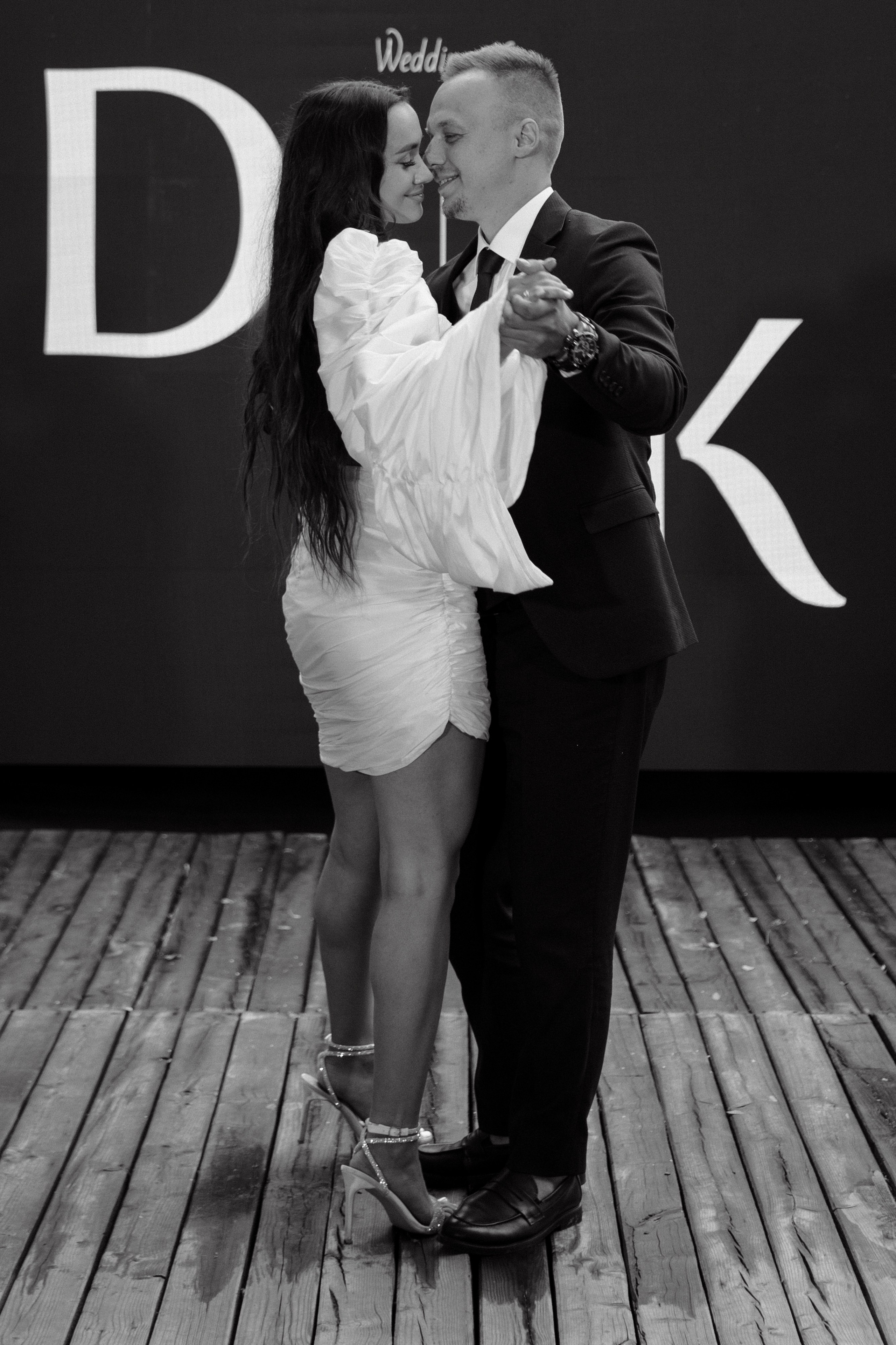 Дмитрий и Кристина. Фотограф Диана Хасанова, г. Казань