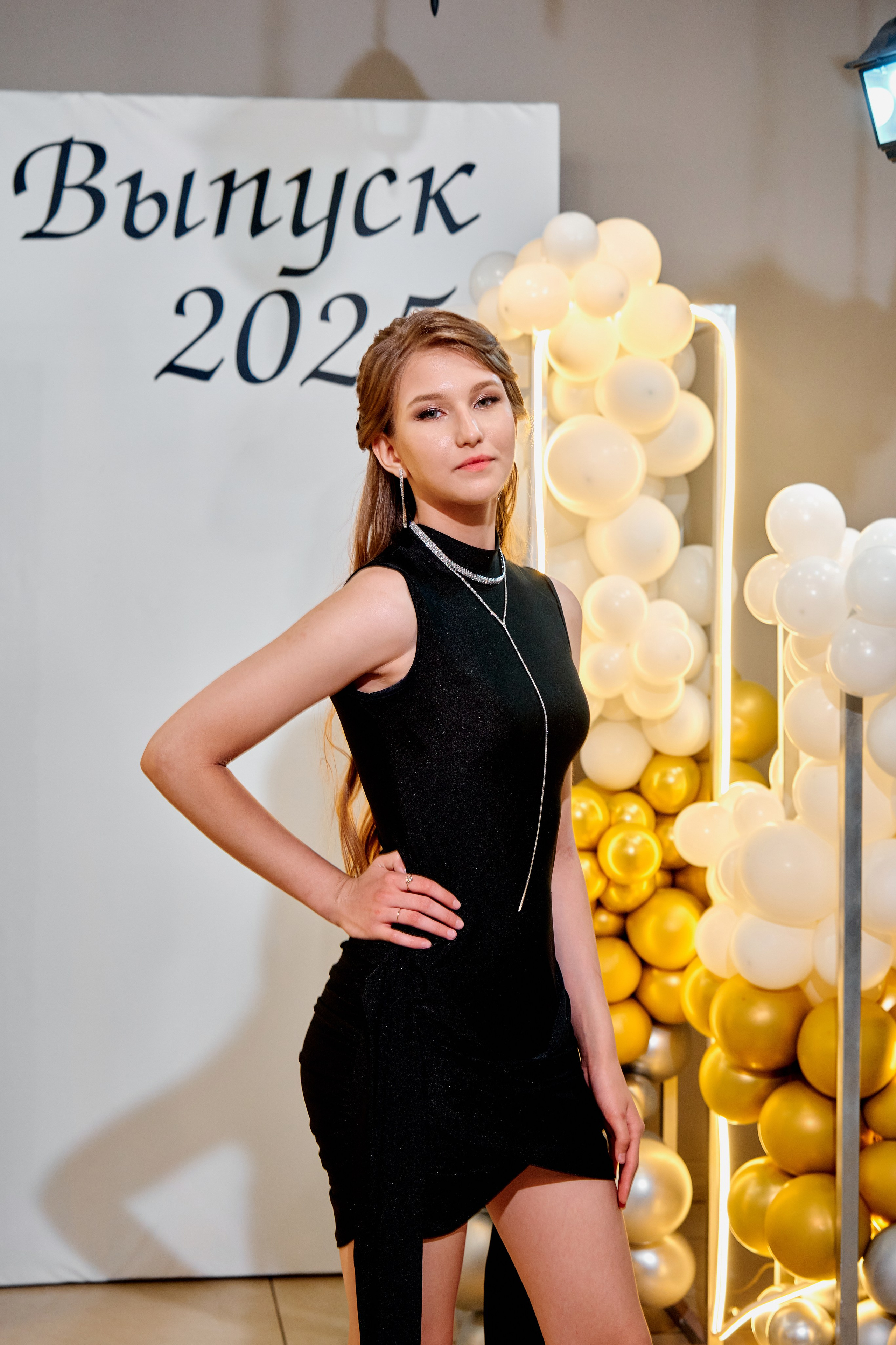 Выпускной 9 класс. Школа 10. Фотограф Таганрог Анна Трайжон