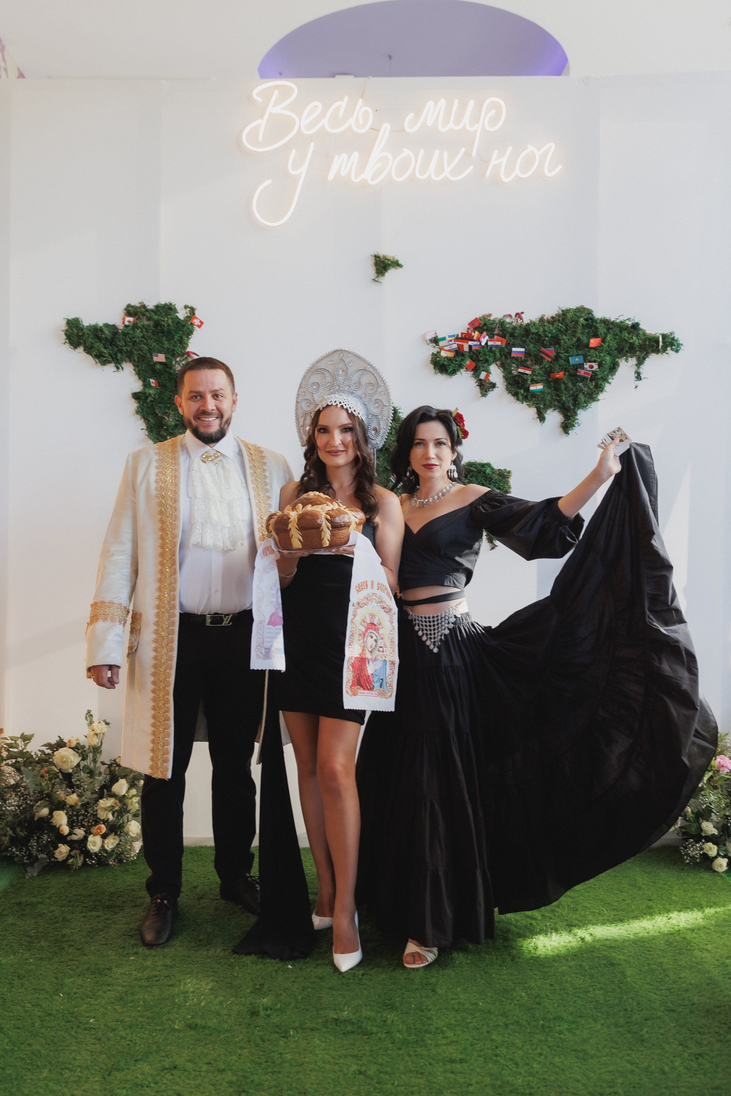 Весь мир у твоих ног!. Фотограф в Волгограде — Александра Искандерова