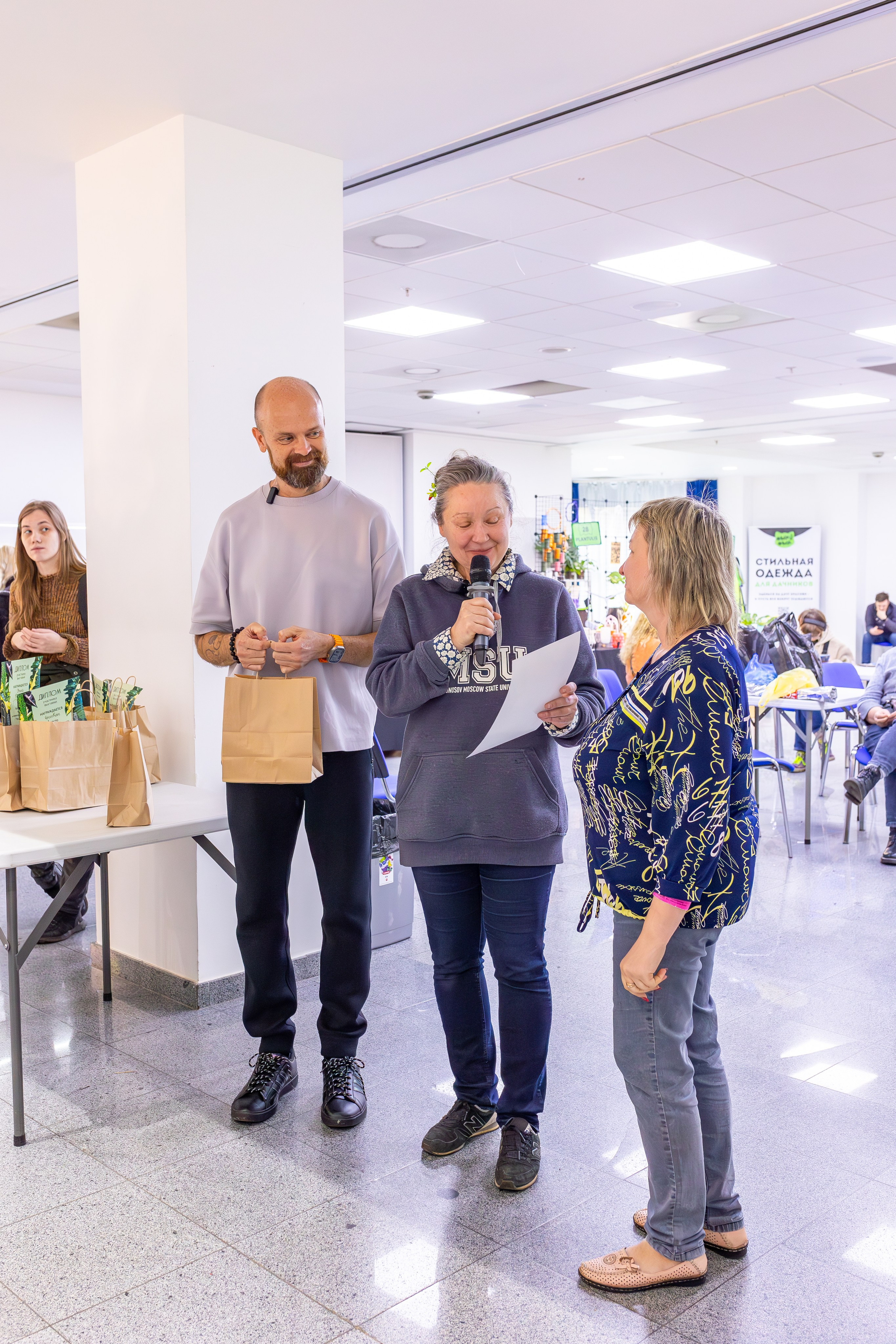 Монстериум 11–12 октября. Александра Куликова фотограф, Москва