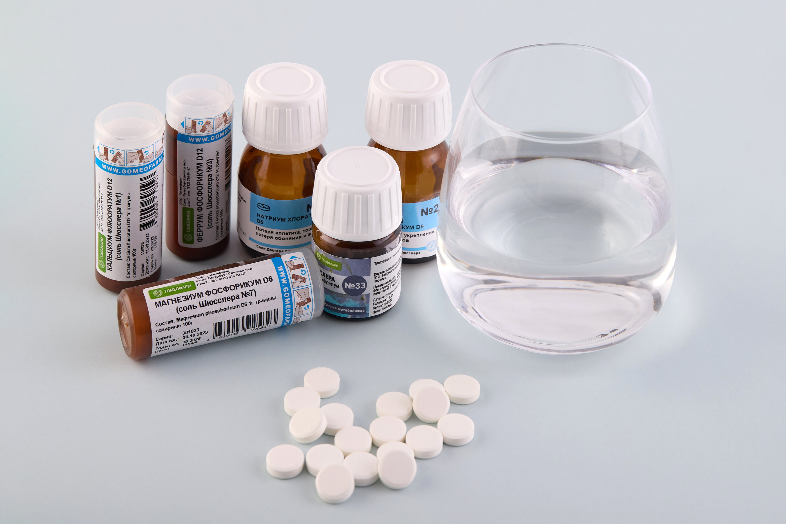 Предметная съемка препаратов для Гомеофарм. Фотограф Валерий Сабрам