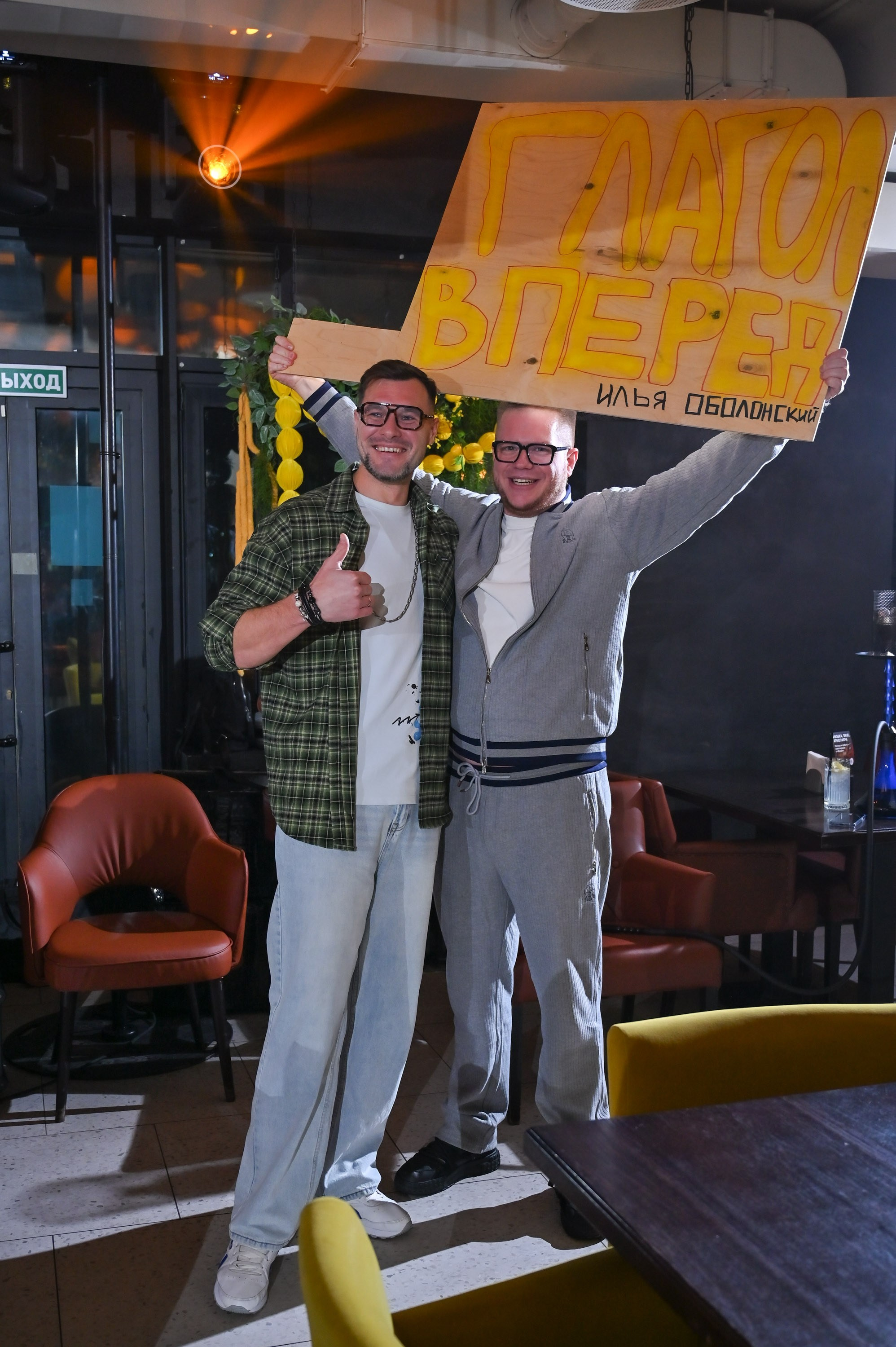 ФОТО. Репортажный и свадебный фотограф в Липецке Иван Первойкин