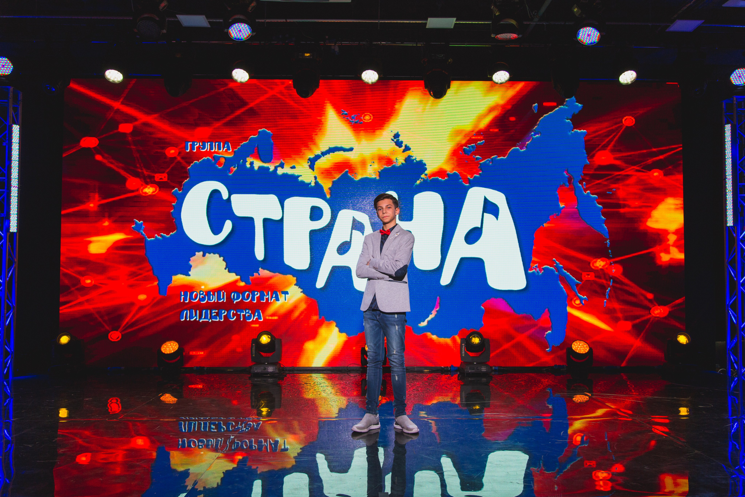 О2ТВ группа СТРАНА. Видеооператор/Фотограф Николай Завьялов