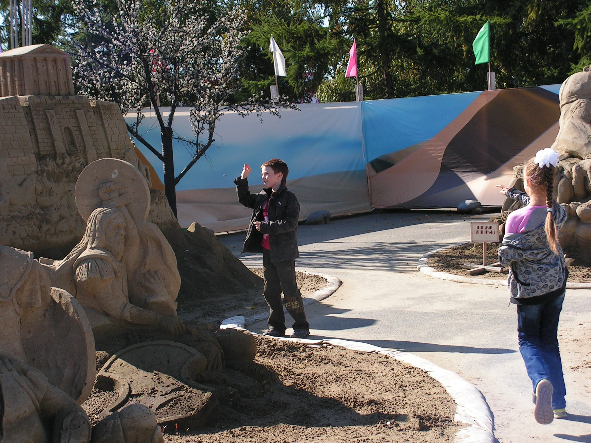 Песочные фигуры с Рускалевы 20.09.2009. Семейный, Свадебный фотограф СПБ Питер— Романова Екатерина